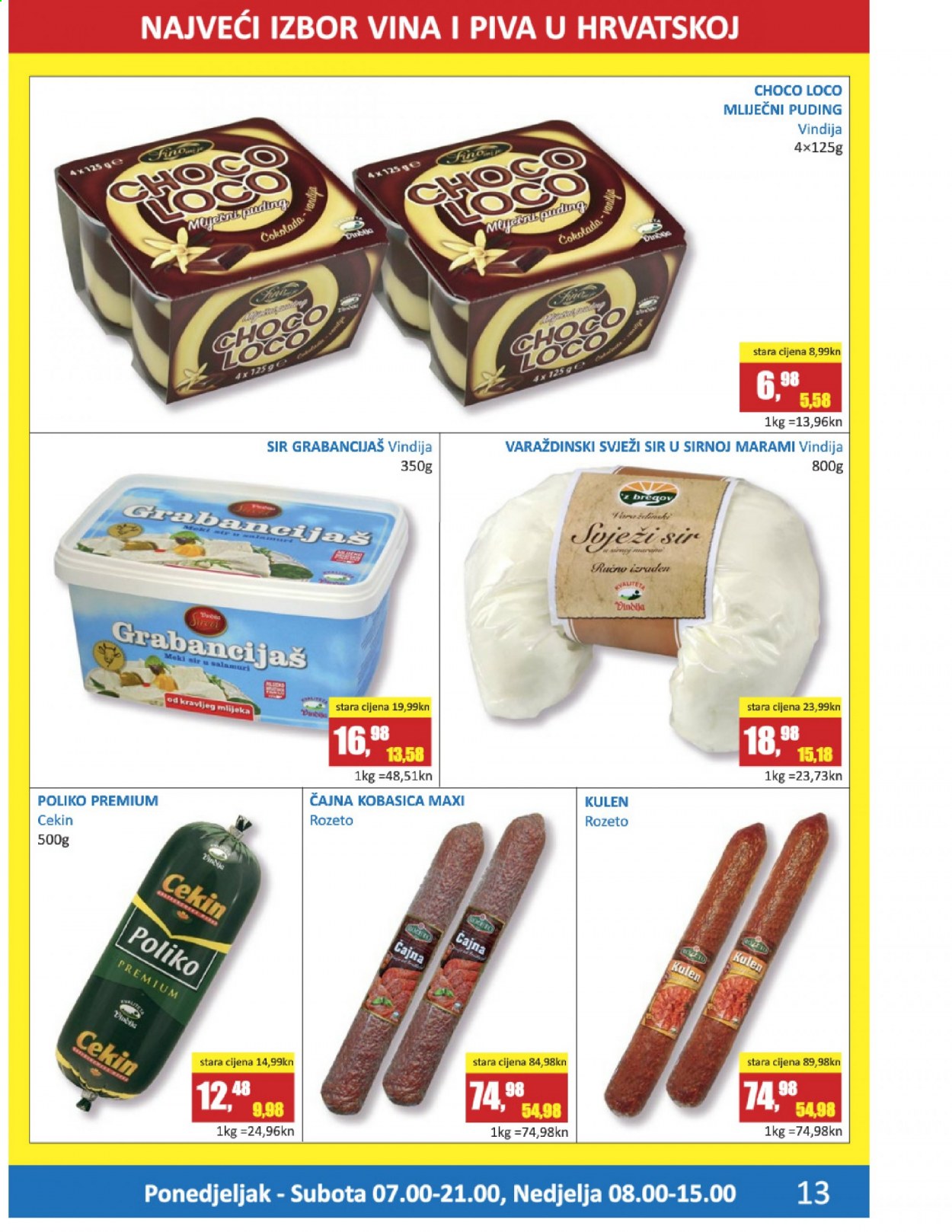 Vrutak katalog - 15.02.2021. - 28.02.2021. Stranica 13