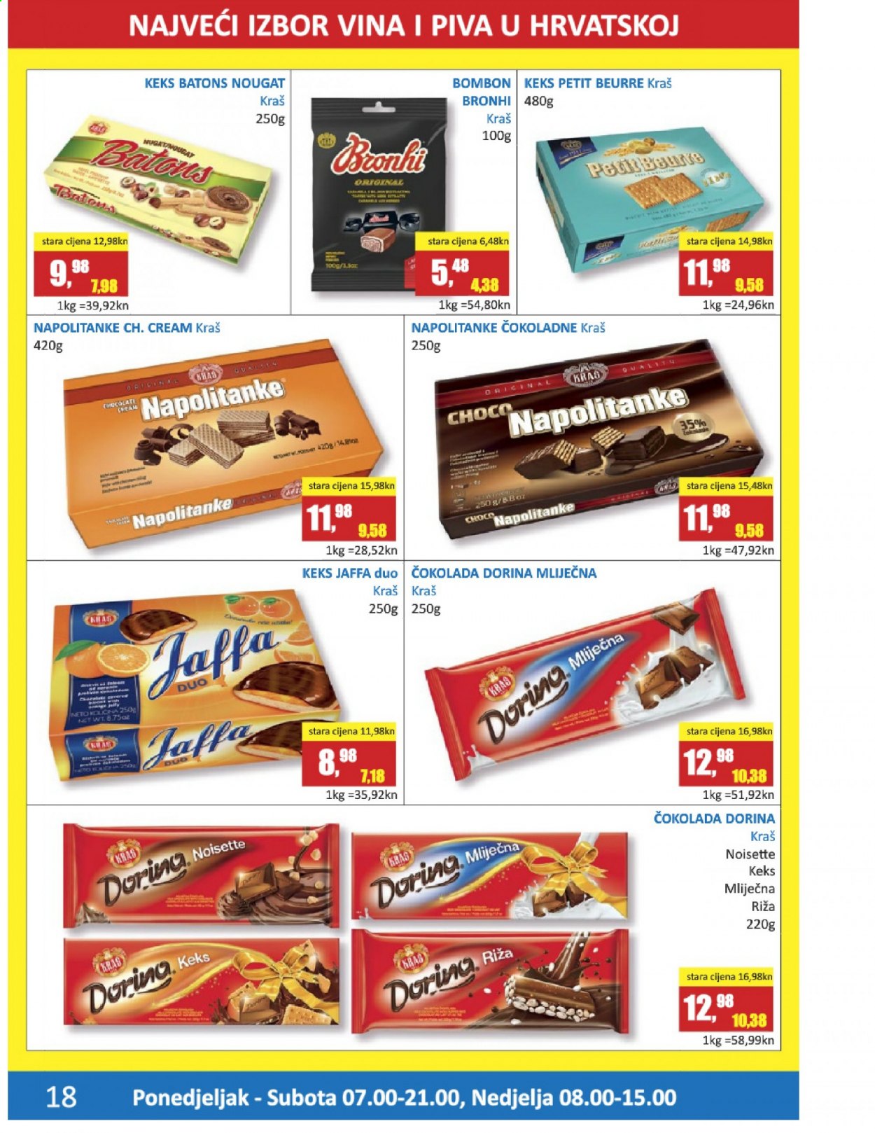 Vrutak katalog - 15.02.2021. - 28.02.2021. Stranica 18