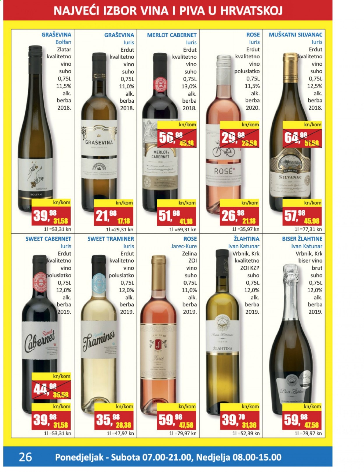 Vrutak katalog - 15.02.2021. - 28.02.2021. Stranica 26