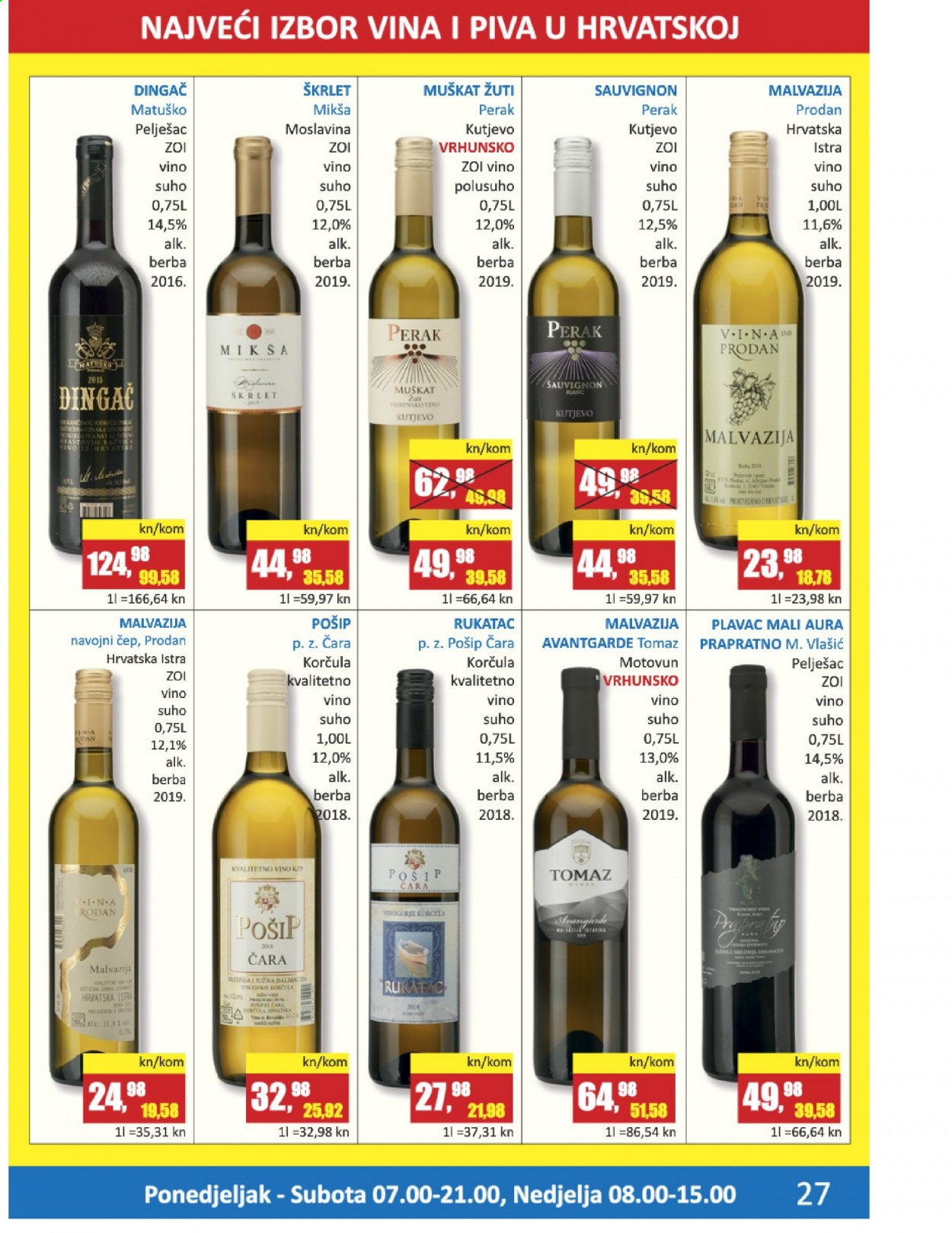 Vrutak katalog - 15.02.2021. - 28.02.2021. Stranica 27