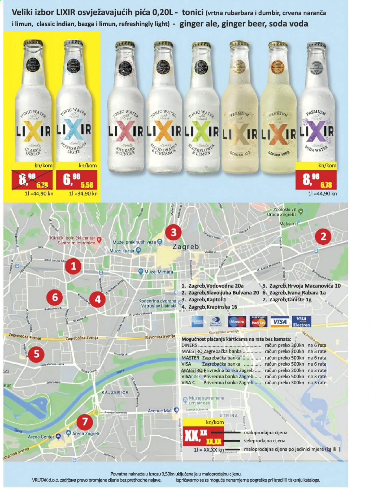 Vrutak katalog - 15.02.2021. - 28.02.2021. Stranica 32
