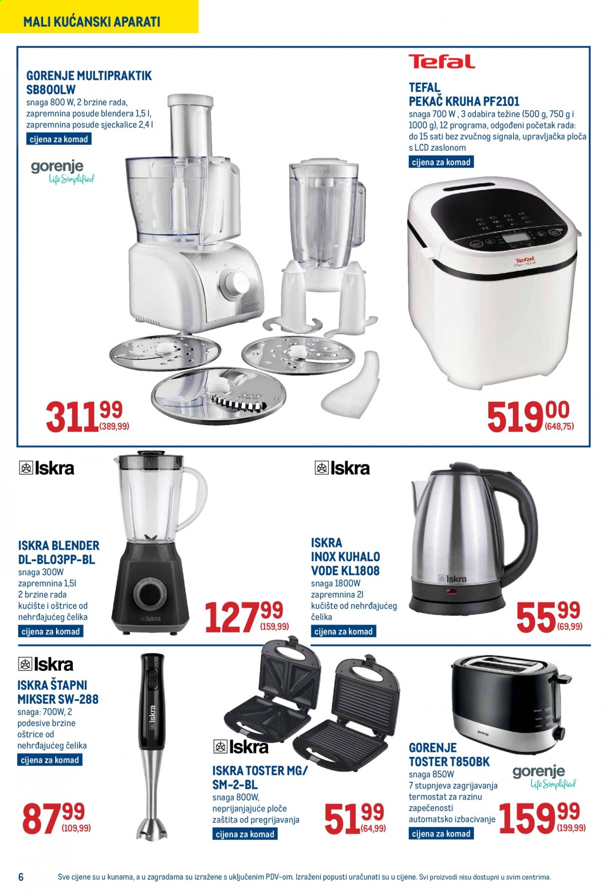 Metro katalog - 18.02.2021. - 03.03.2021. Stranica 6