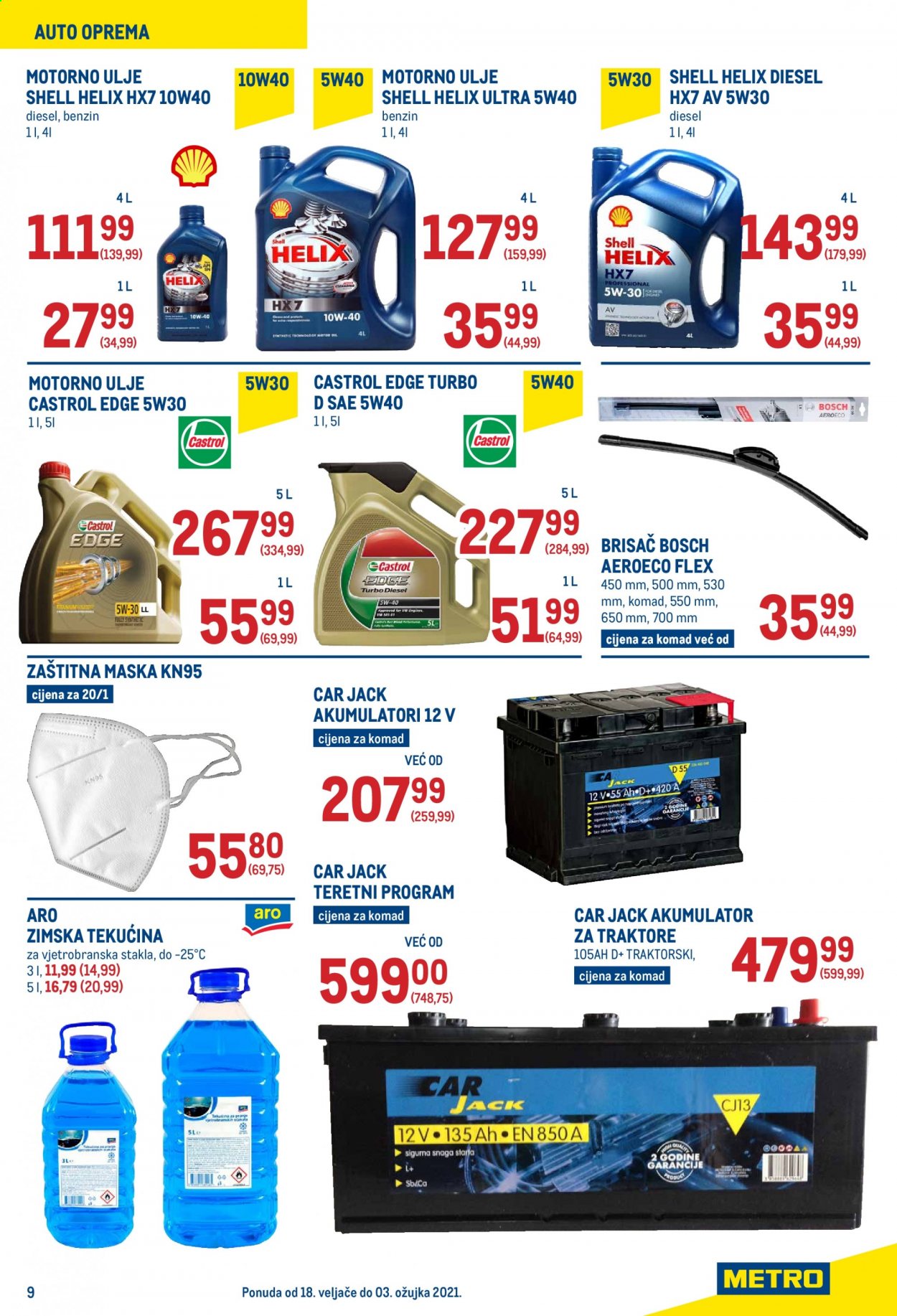 Metro katalog - 18.02.2021. - 03.03.2021. Stranica 9