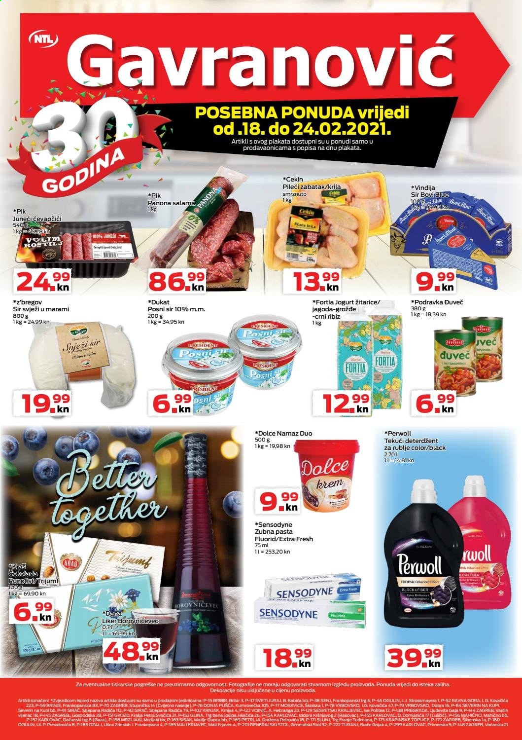 Gavranović katalog - 18.02.2021. - 24.02.2021. Stranica 1
