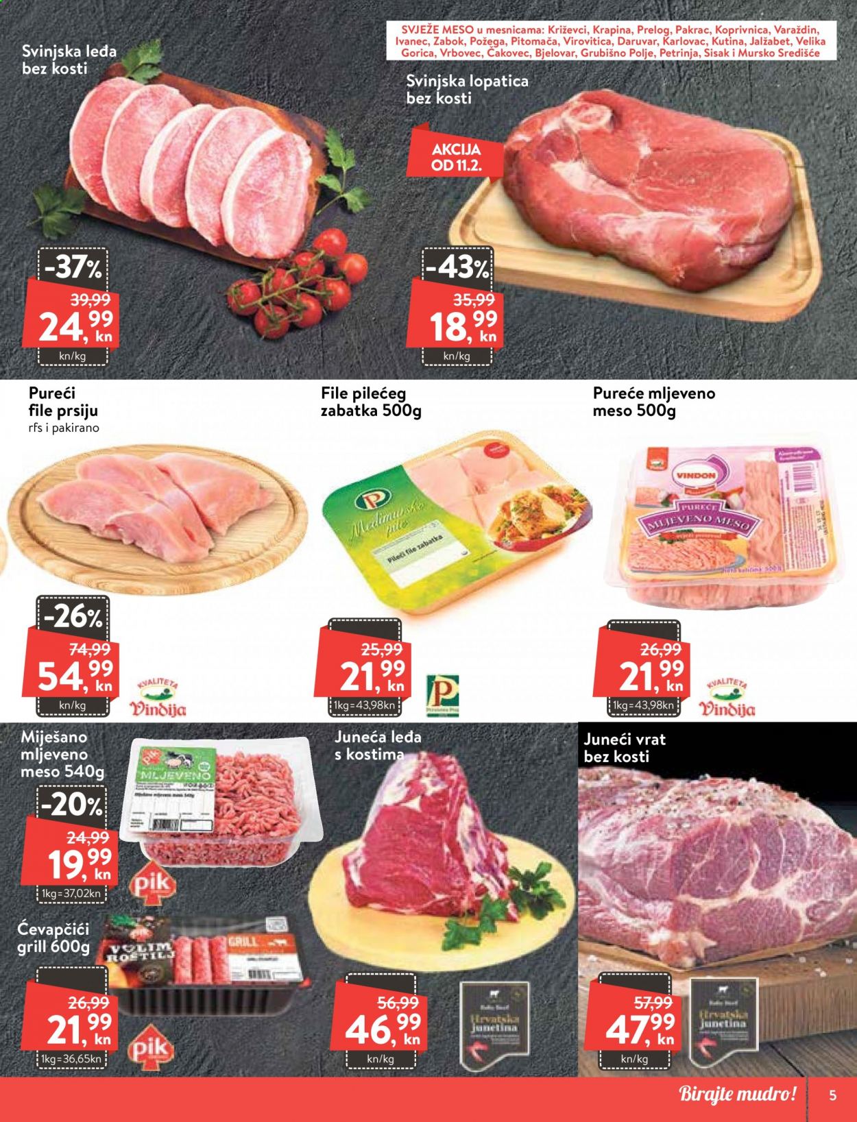 KTC katalog - 18.02.2021. - 24.02.2021. Stranica 5