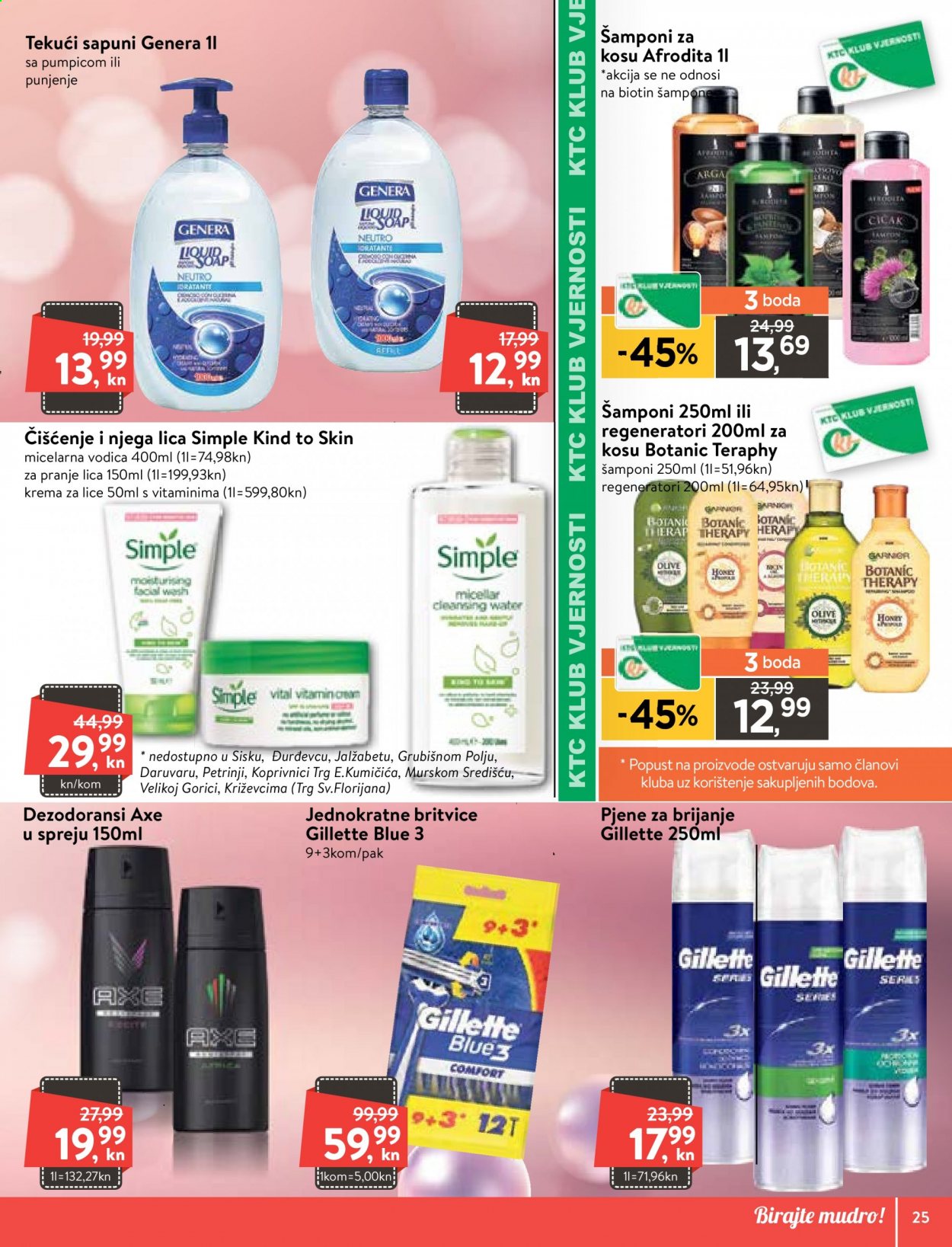 KTC katalog - 18.02.2021. - 24.02.2021. Stranica 25