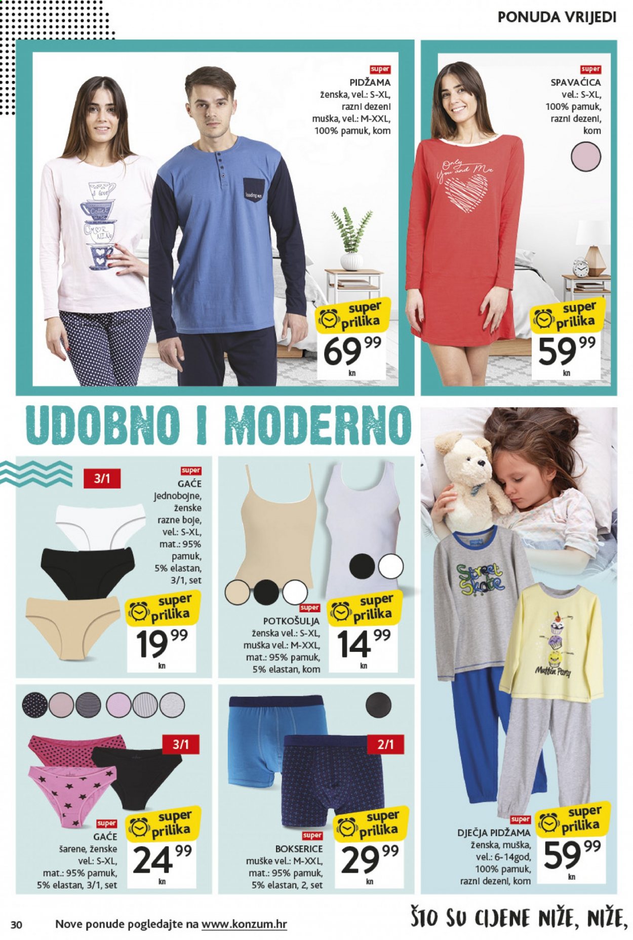 Konzum katalog - 18.02.2021. - 24.02.2021. Stranica 30