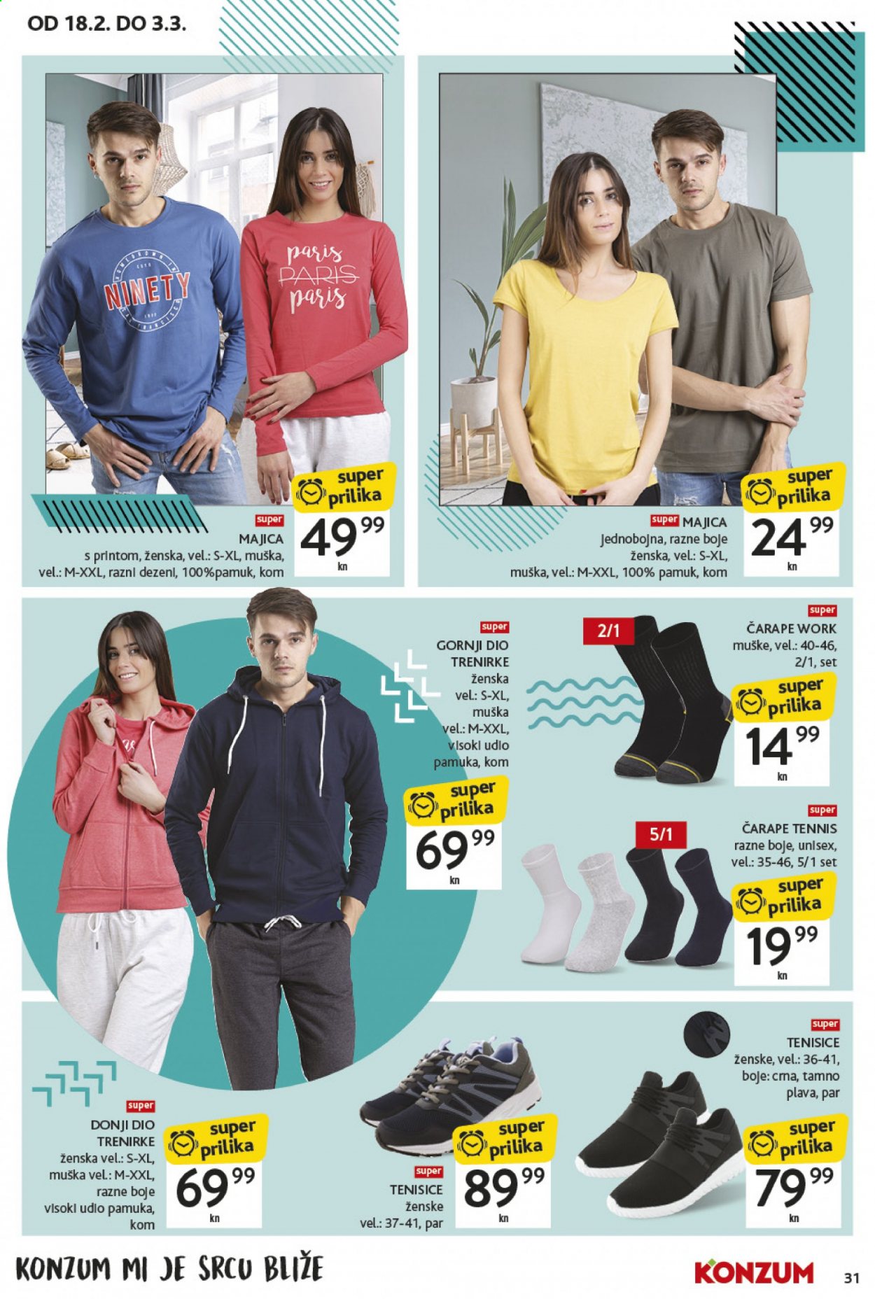 Konzum katalog - 18.02.2021. - 24.02.2021. Stranica 31