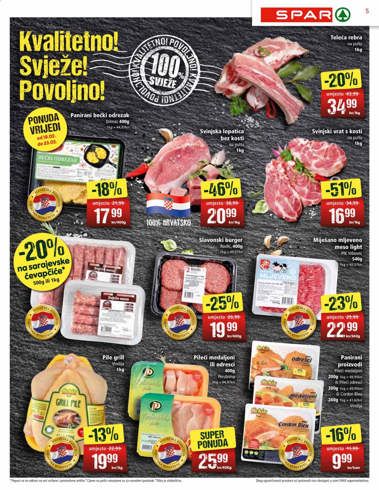 SPAR katalog - 17.02.2021. - 23.02.2021. Stranica 5