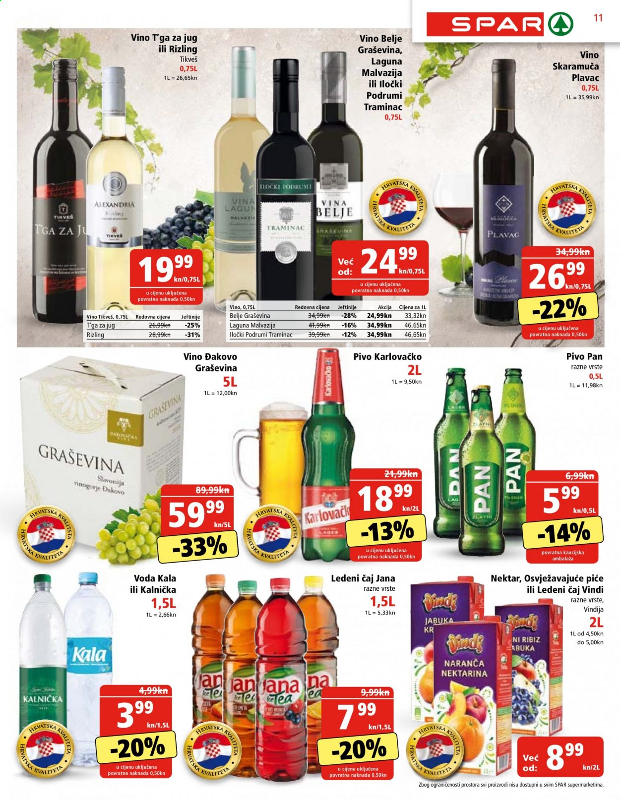 SPAR katalog - 17.02.2021. - 23.02.2021. Stranica 11