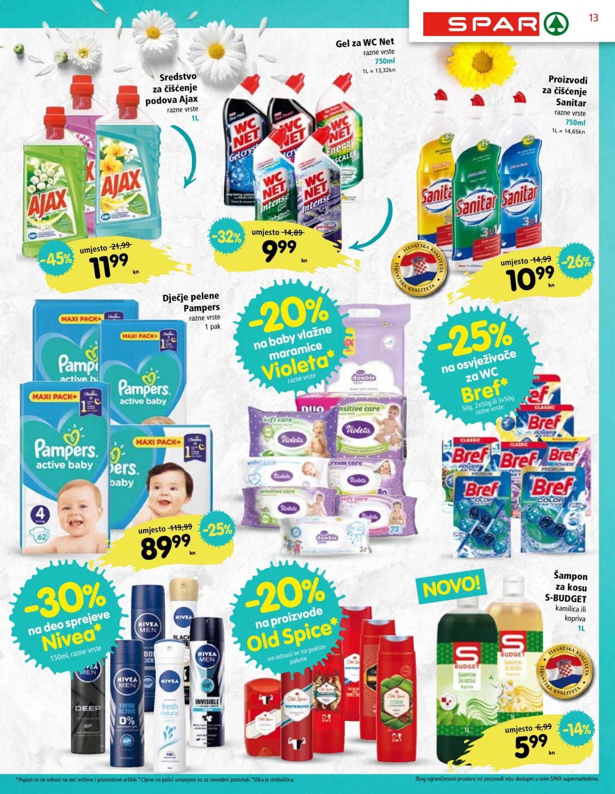 SPAR katalog - 17.02.2021. - 23.02.2021. Stranica 13