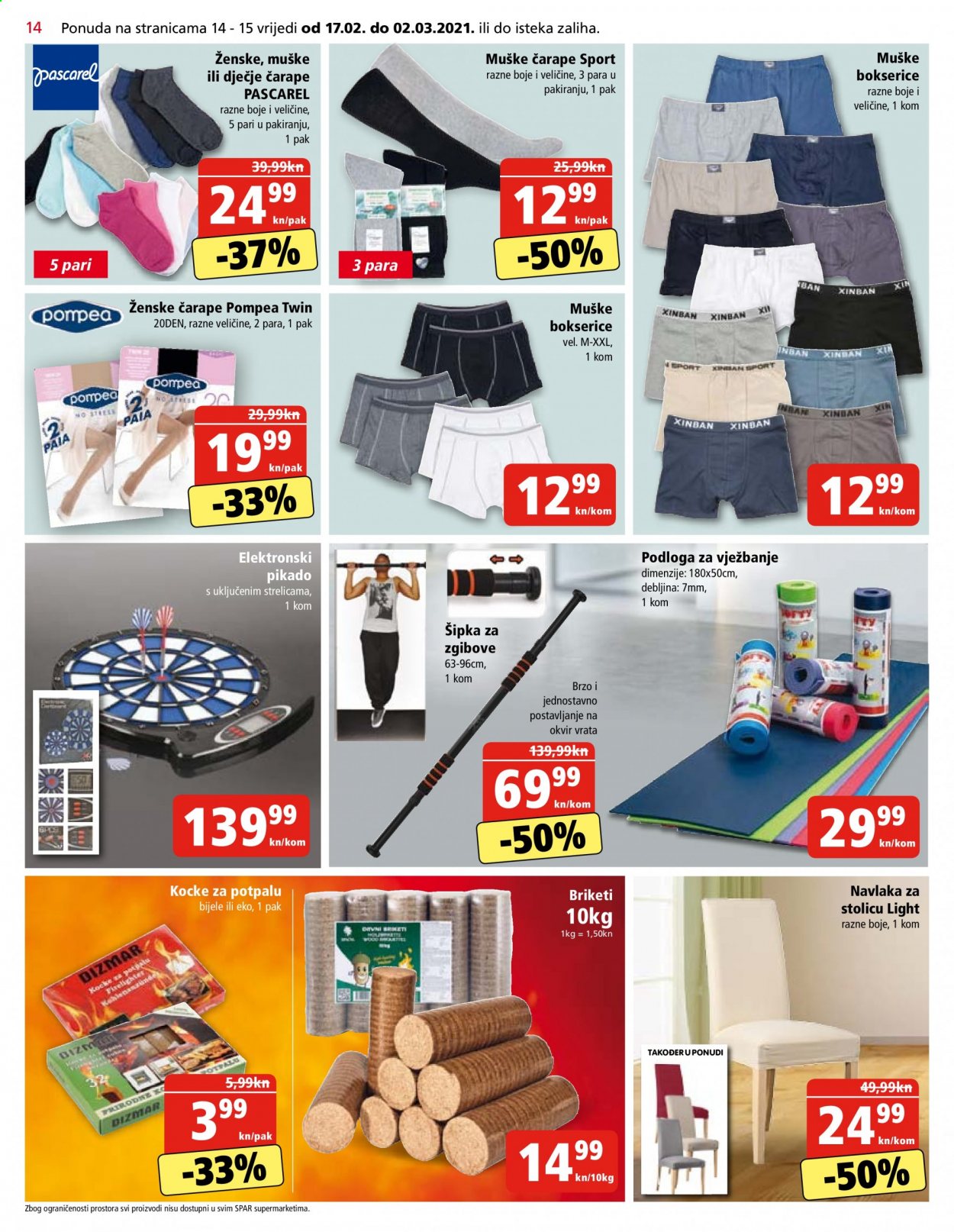 SPAR katalog - 17.02.2021. - 23.02.2021. Stranica 14