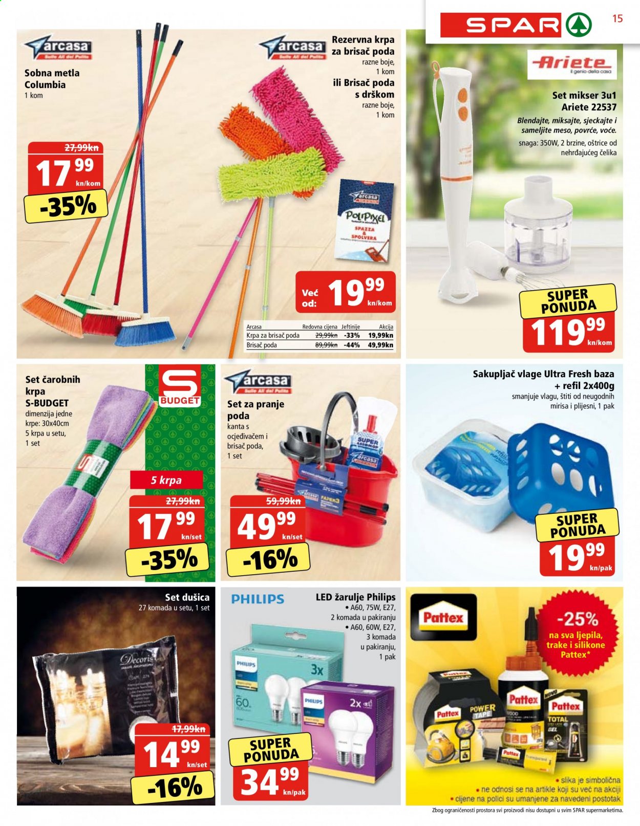 SPAR katalog - 17.02.2021. - 23.02.2021. Stranica 15