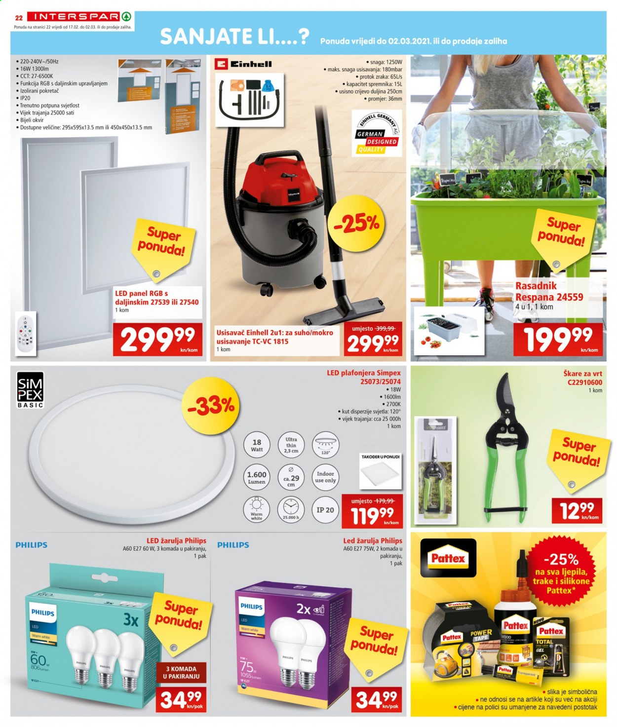 INTERSPAR katalog - 17.02.2021. - 23.02.2021. Stranica 22