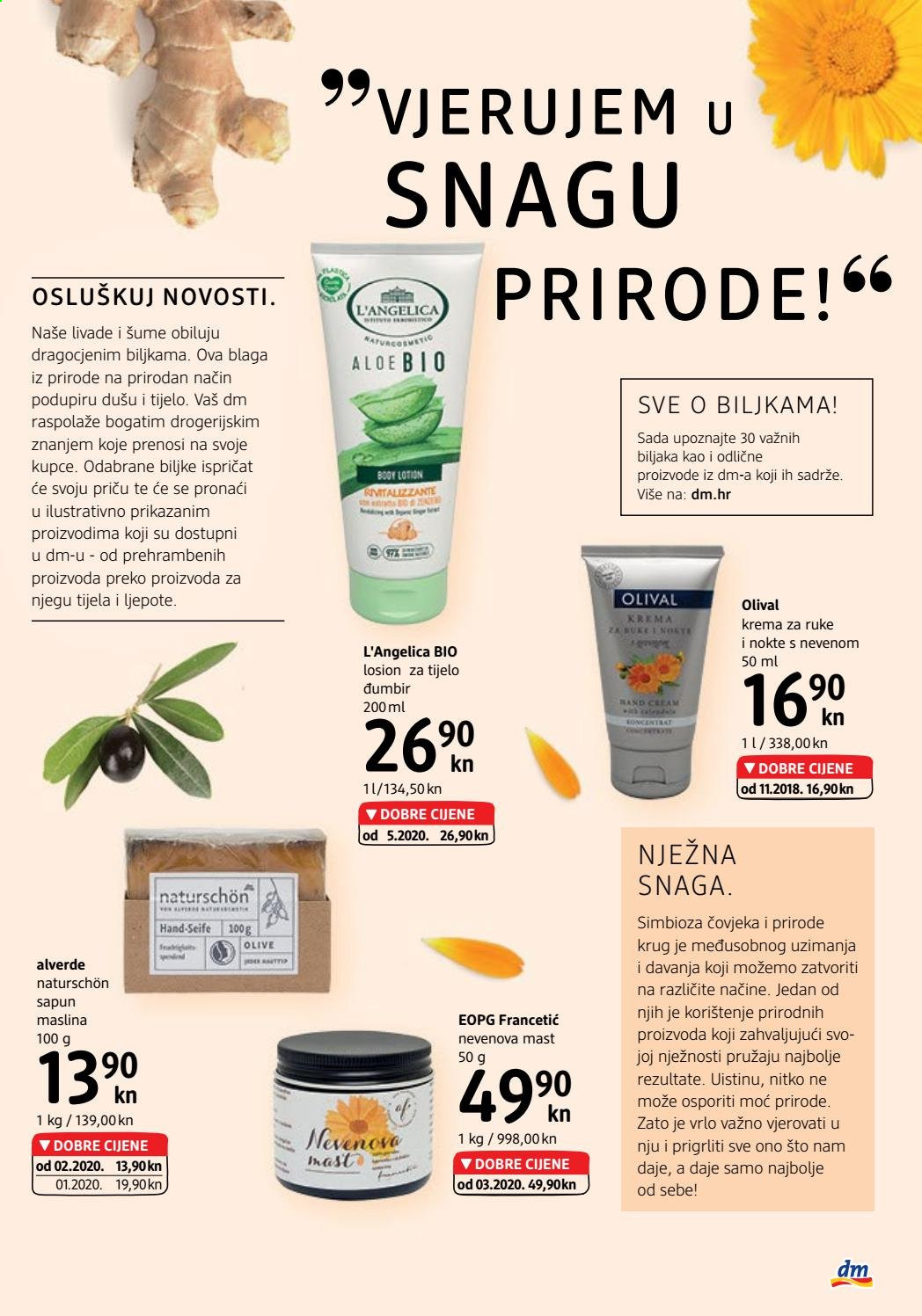 dm katalog - 16.02.2021. - 28.02.2021. Stranica 3