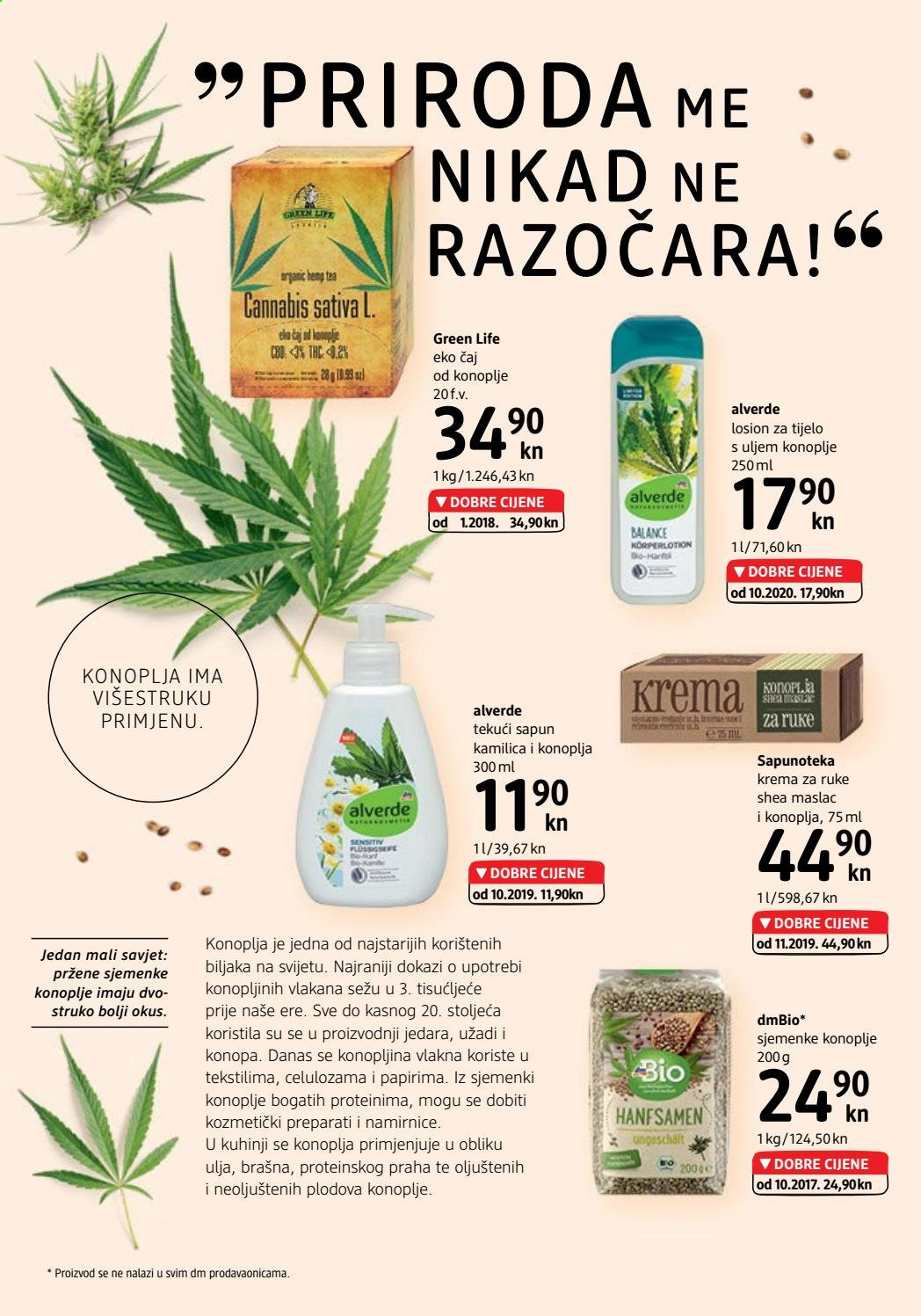 dm katalog - 16.02.2021. - 28.02.2021. Stranica 4