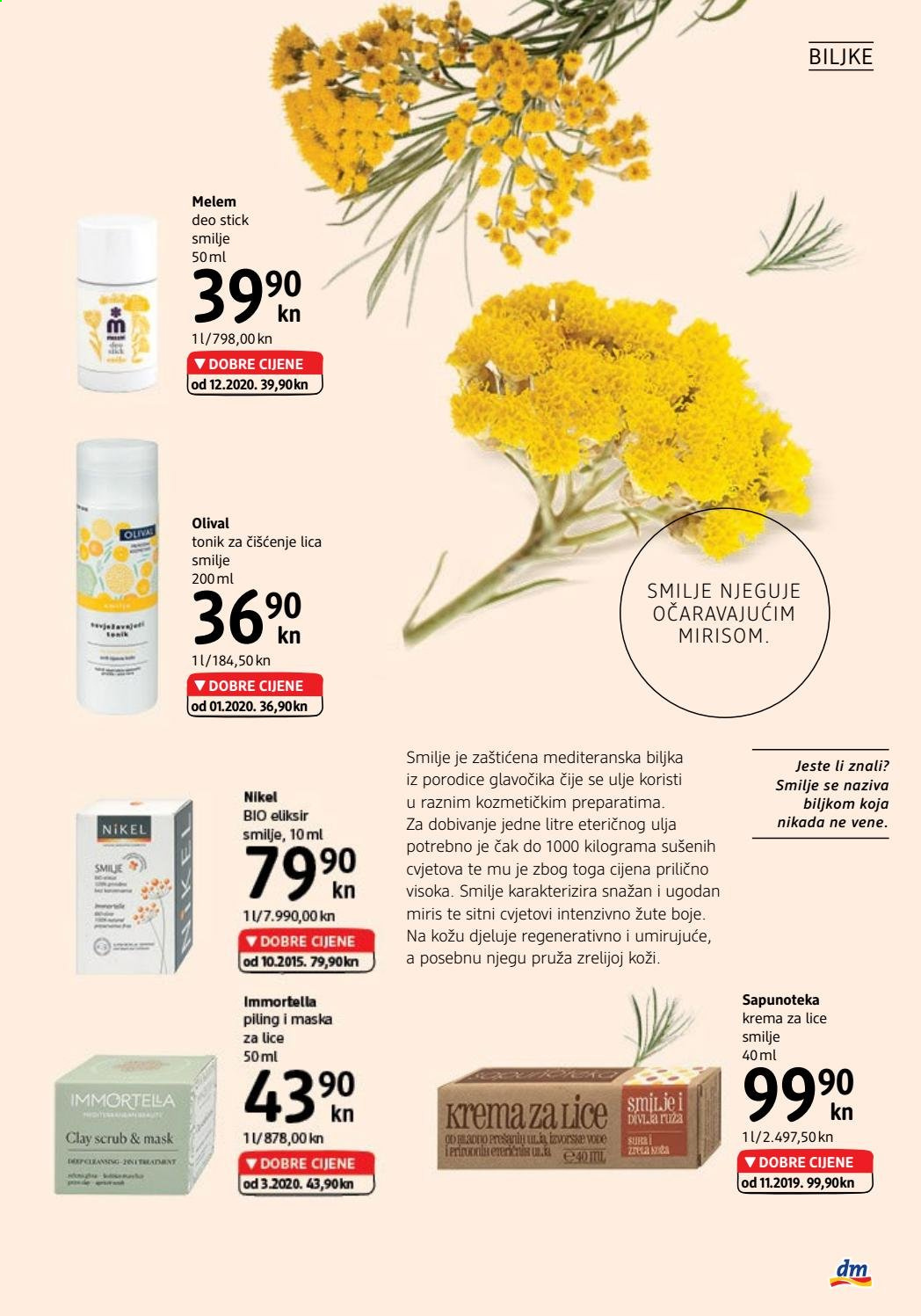 dm katalog - 16.02.2021. - 28.02.2021. Stranica 5