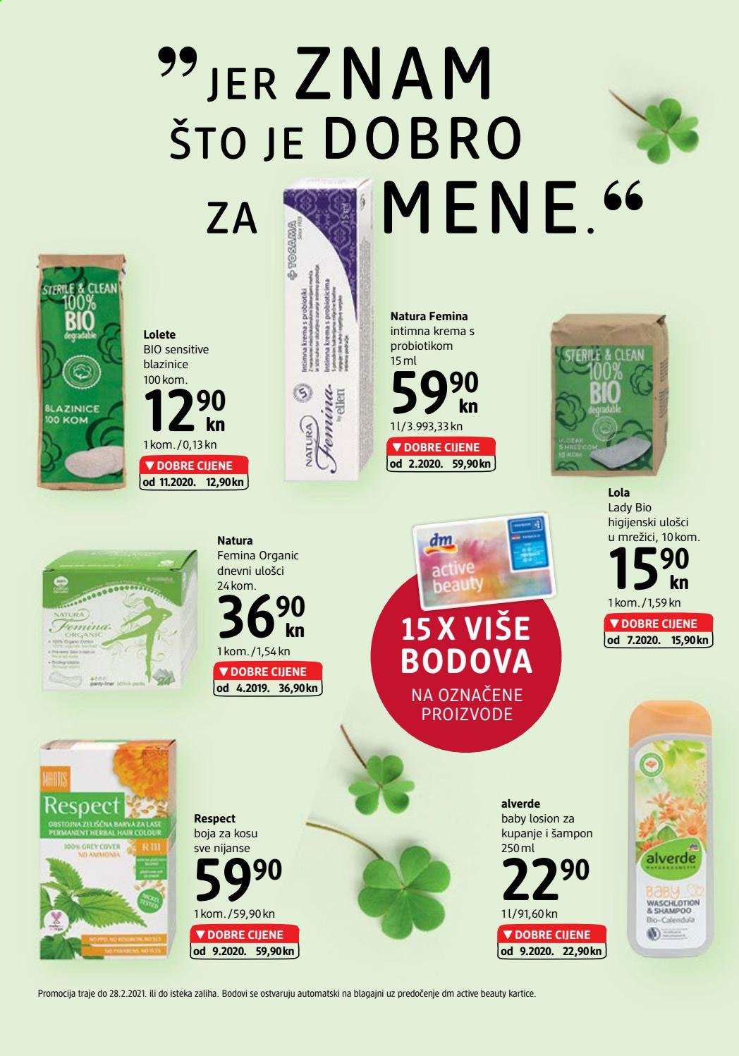 dm katalog - 16.02.2021. - 28.02.2021. Stranica 6