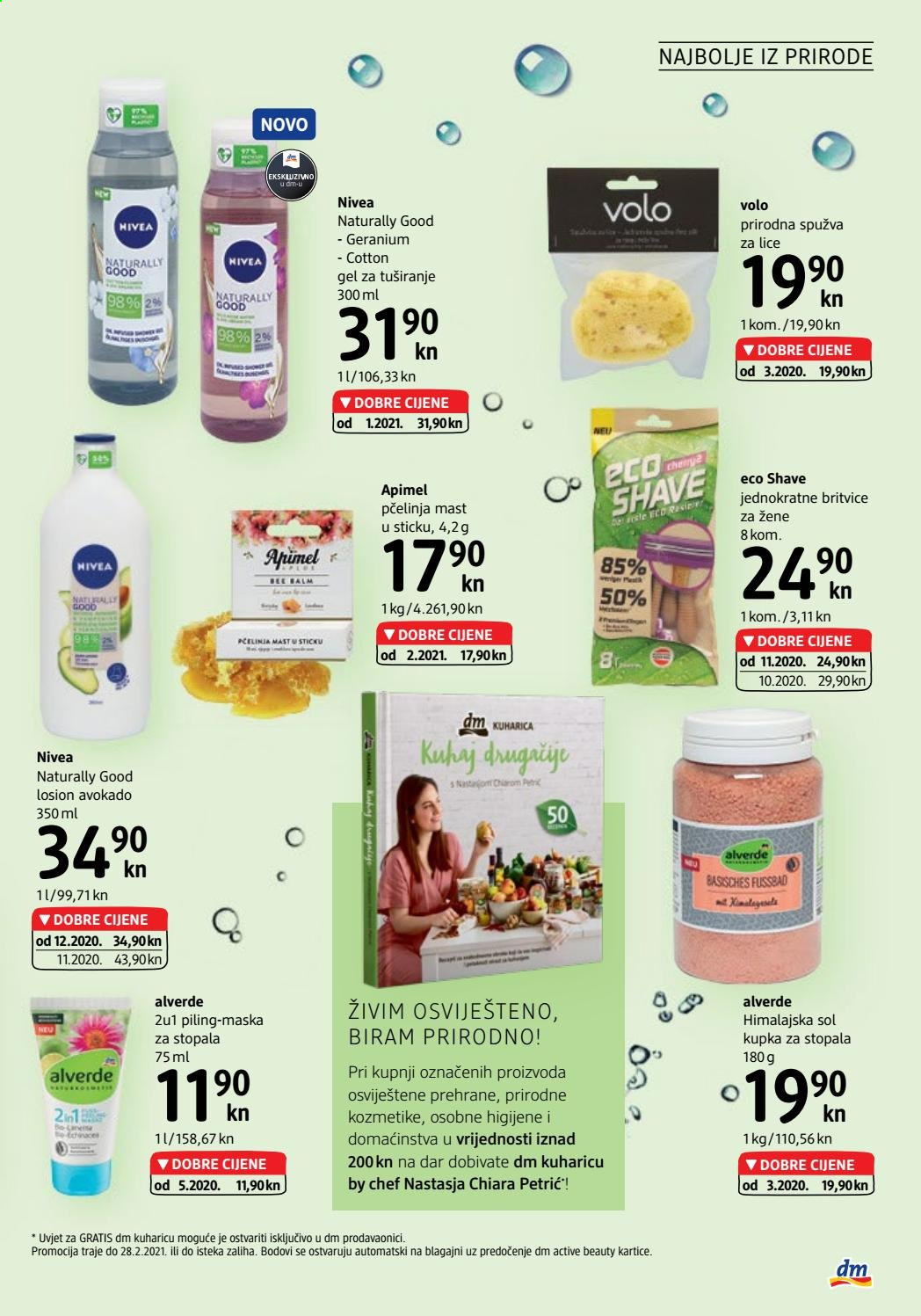 dm katalog - 16.02.2021. - 28.02.2021. Stranica 7