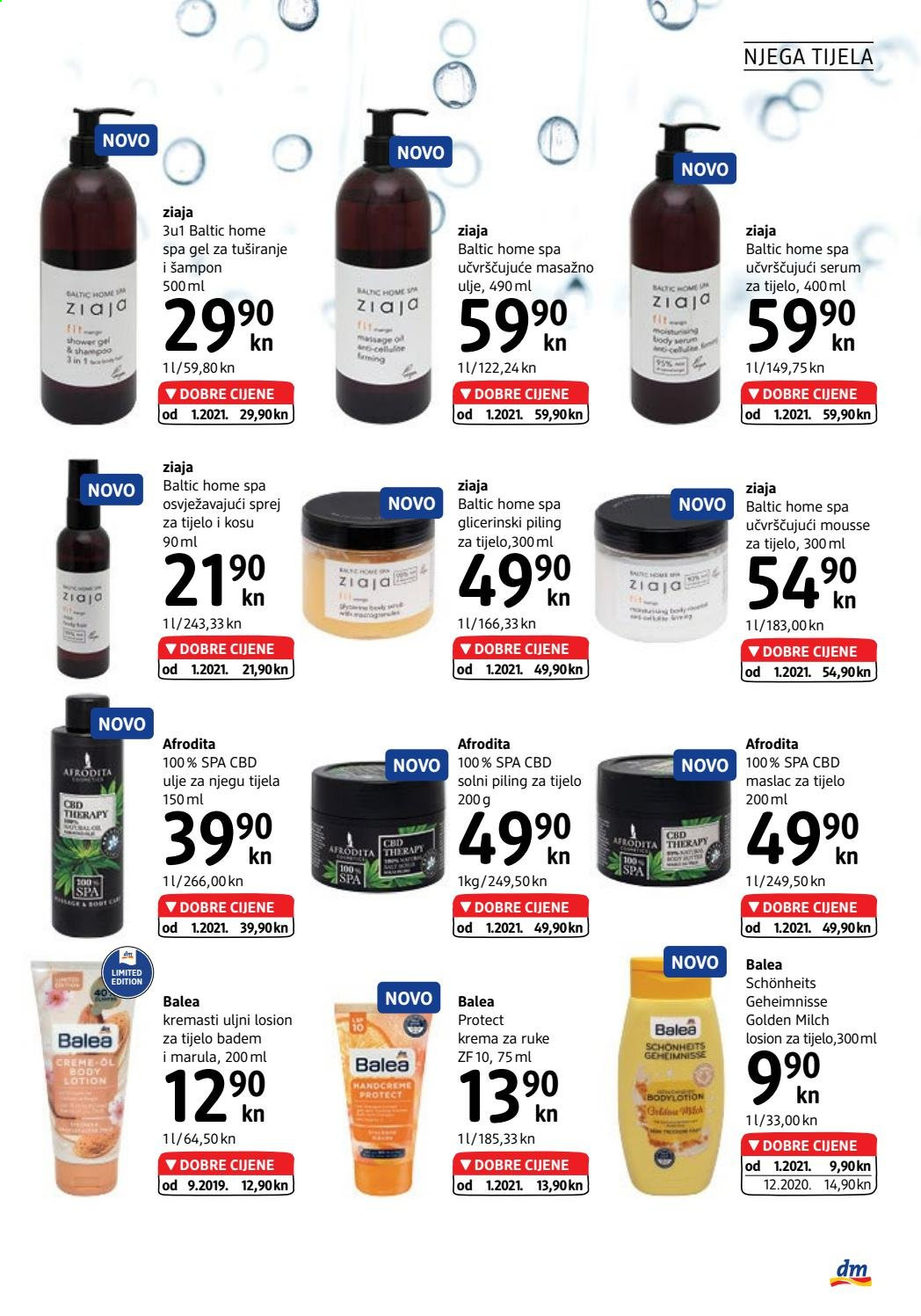 dm katalog - 16.02.2021. - 28.02.2021. Stranica 17