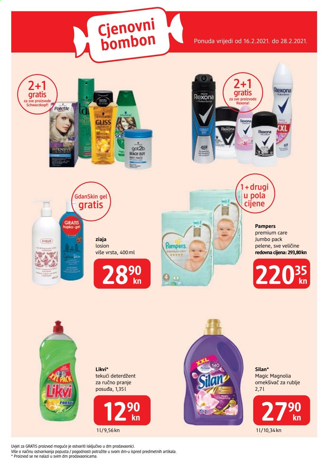 dm katalog - 16.02.2021. - 28.02.2021. Stranica 28