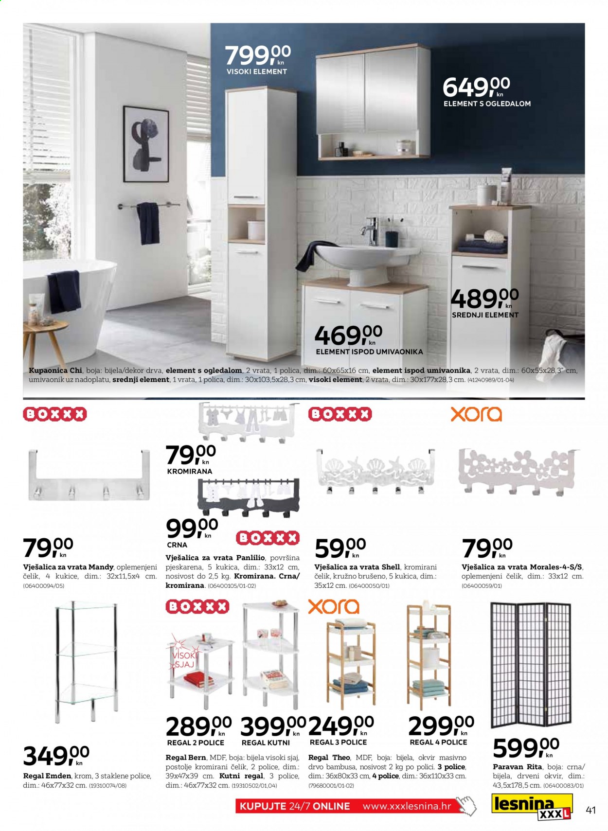 Lesnina katalog - 16.02.2021. - 31.07.2021. Stranica 41