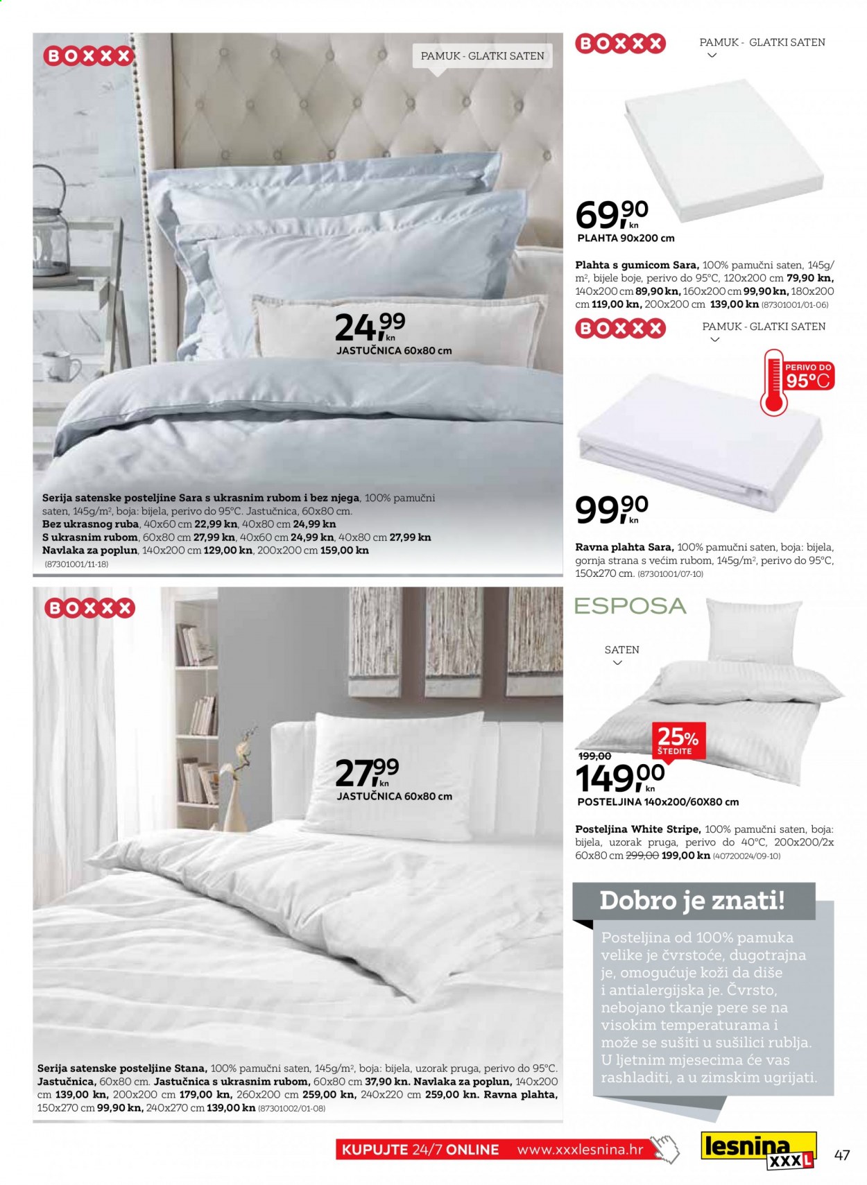 Lesnina katalog - 16.02.2021. - 31.07.2021. Stranica 47