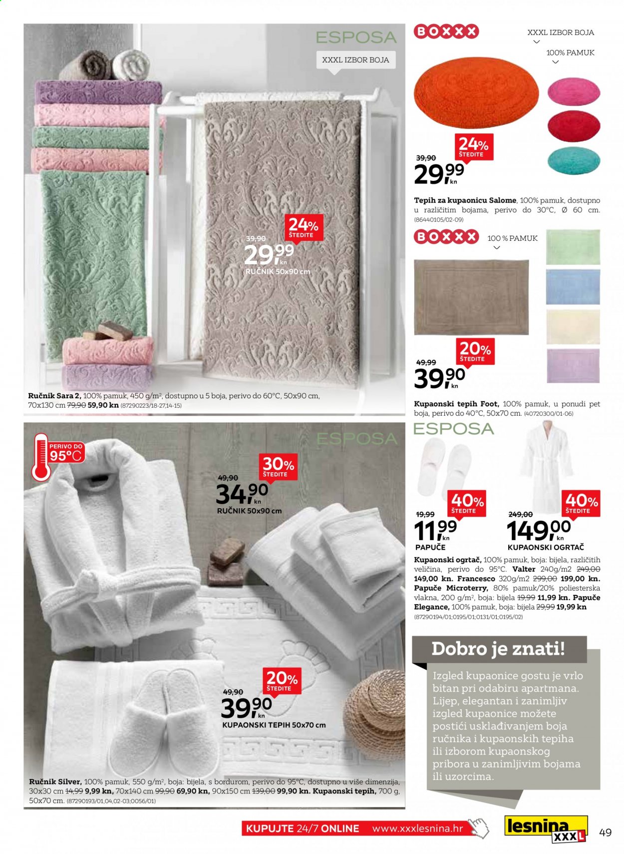Lesnina katalog - 16.02.2021. - 31.07.2021. Stranica 49
