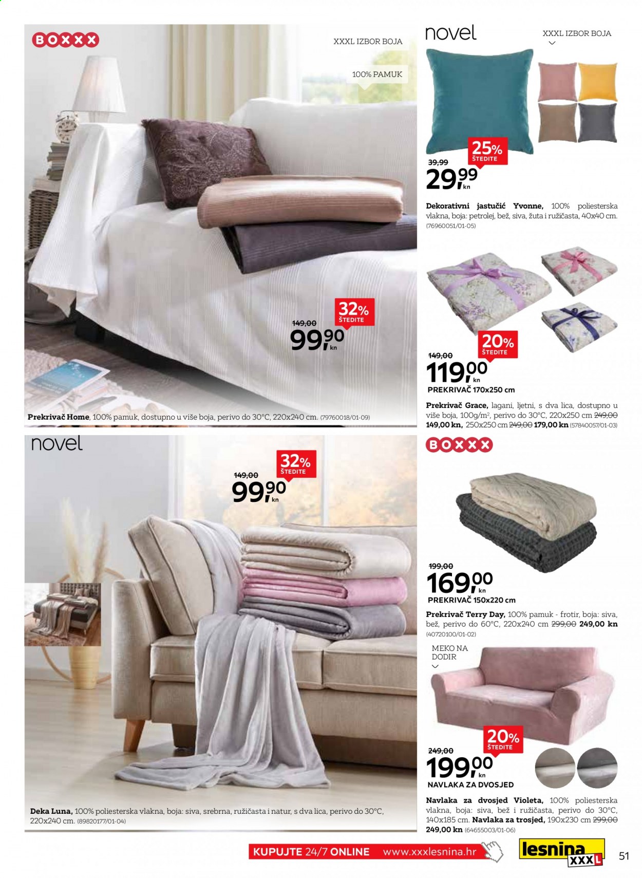 Lesnina katalog - 16.02.2021. - 31.07.2021. Stranica 51