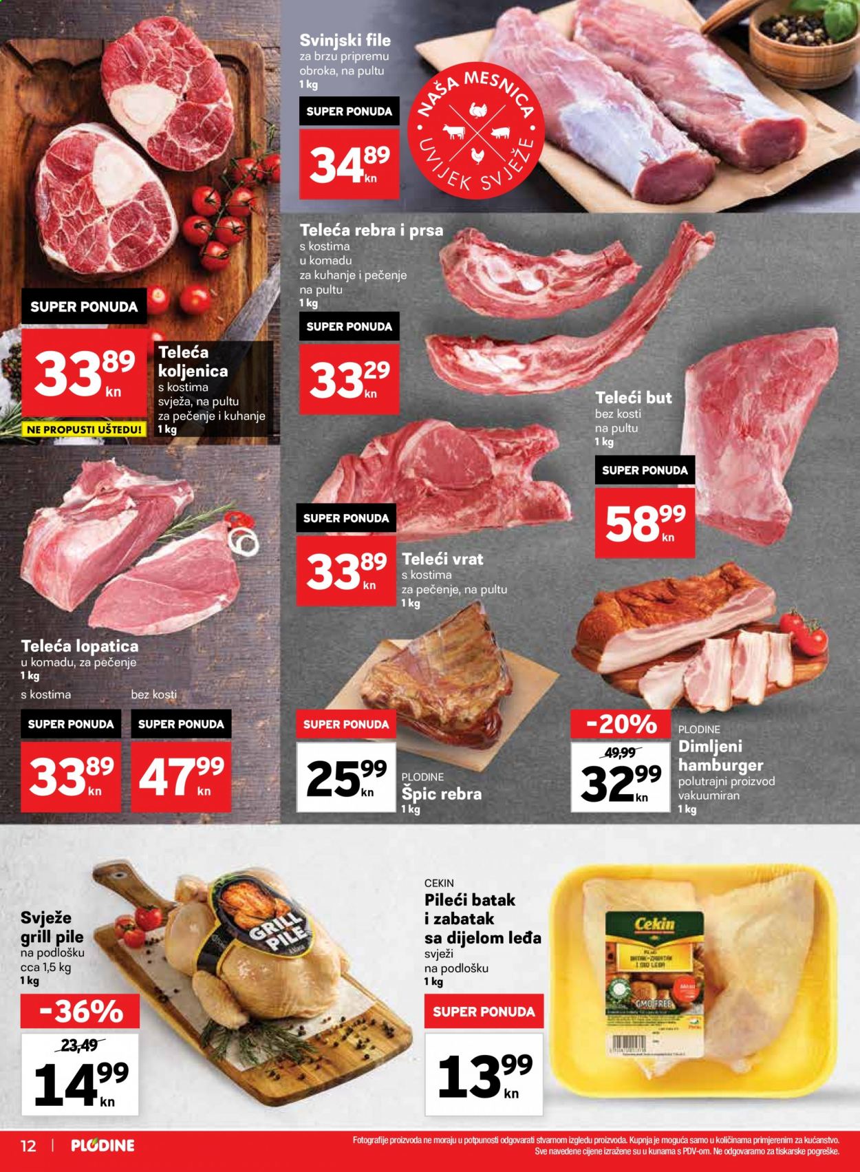 Plodine katalog - 18.02.2021. - 24.02.2021. Stranica 12