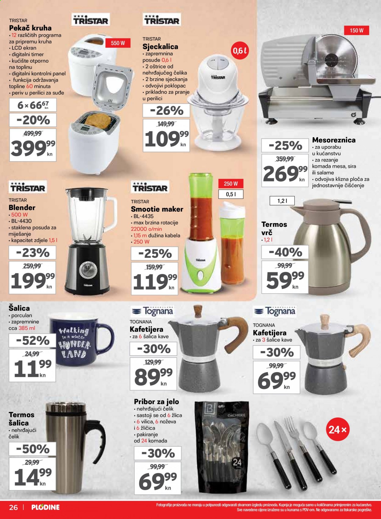 Plodine katalog - 18.02.2021. - 24.02.2021. Stranica 26