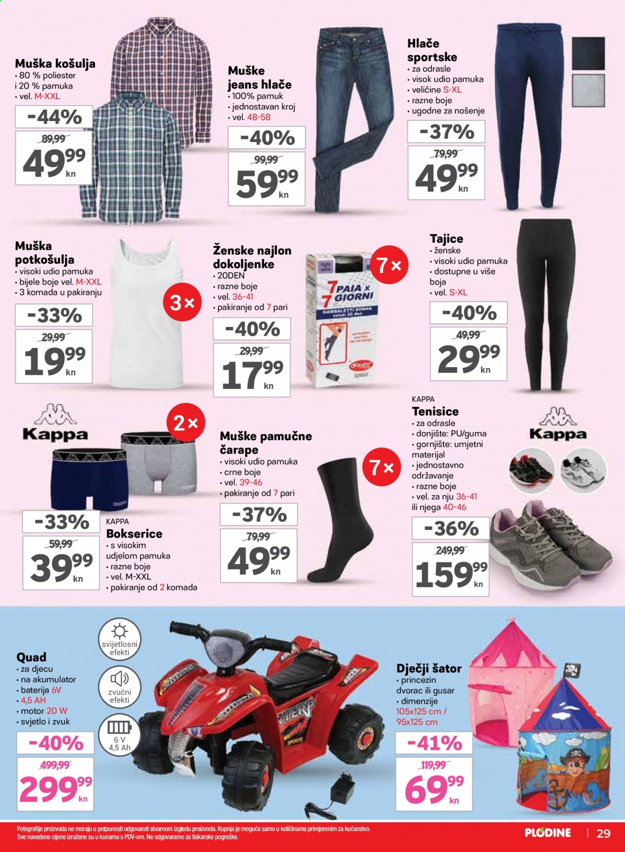 Plodine katalog - 18.02.2021. - 24.02.2021. Stranica 29