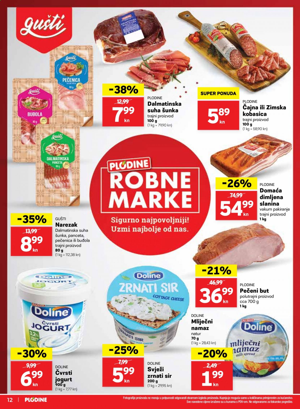 Plodine katalog - 18.02.2021. - 24.02.2021. Stranica 12