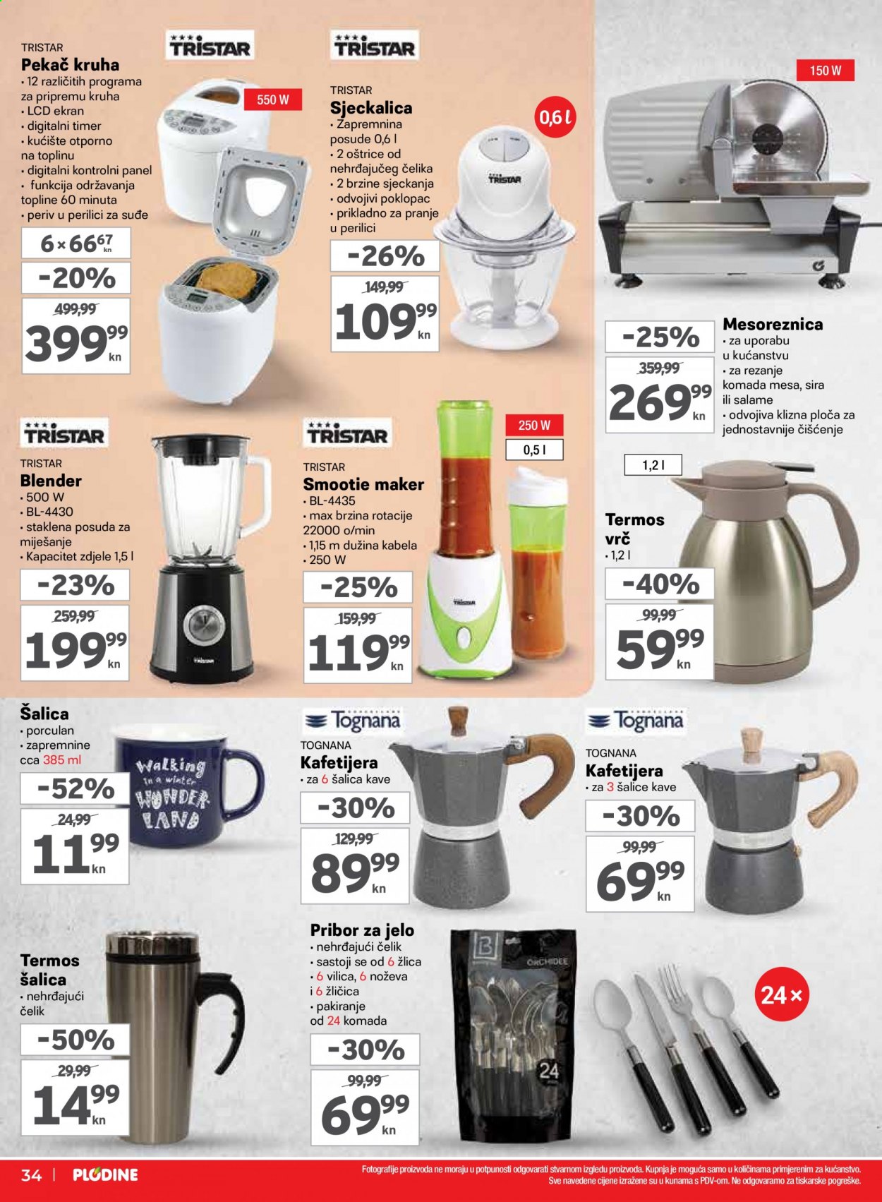 Plodine katalog - 18.02.2021. - 24.02.2021. Stranica 34