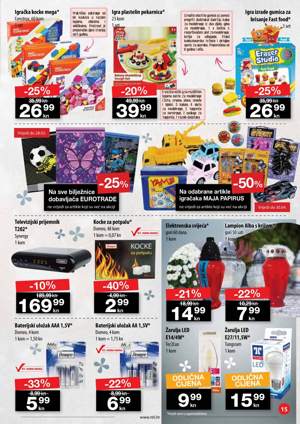 NTL katalog - 18.02.2021. - 24.02.2021. Stranica 15