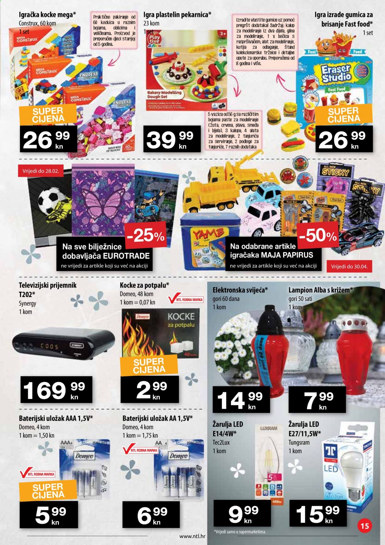 NTL katalog - 18.02.2021. - 24.02.2021. Stranica 15