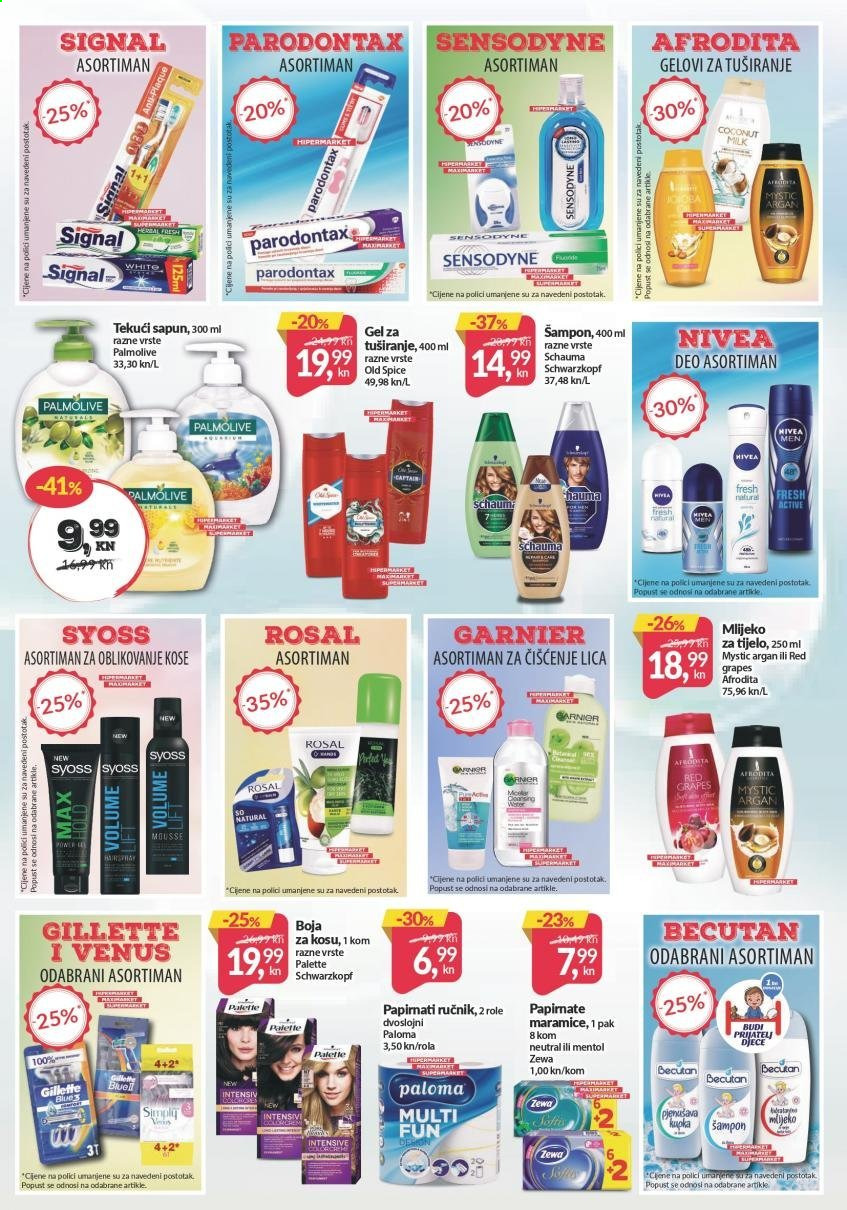 Tommy katalog - 18.02.2021. - 24.02.2021. Stranica 17