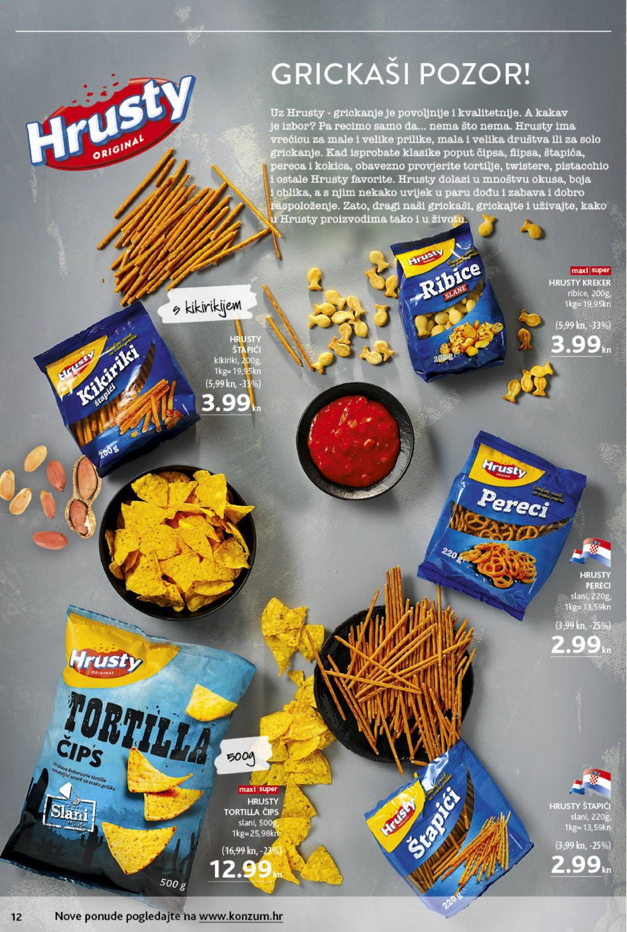 Konzum katalog - 22.02.2021. - 07.03.2021. Stranica 12