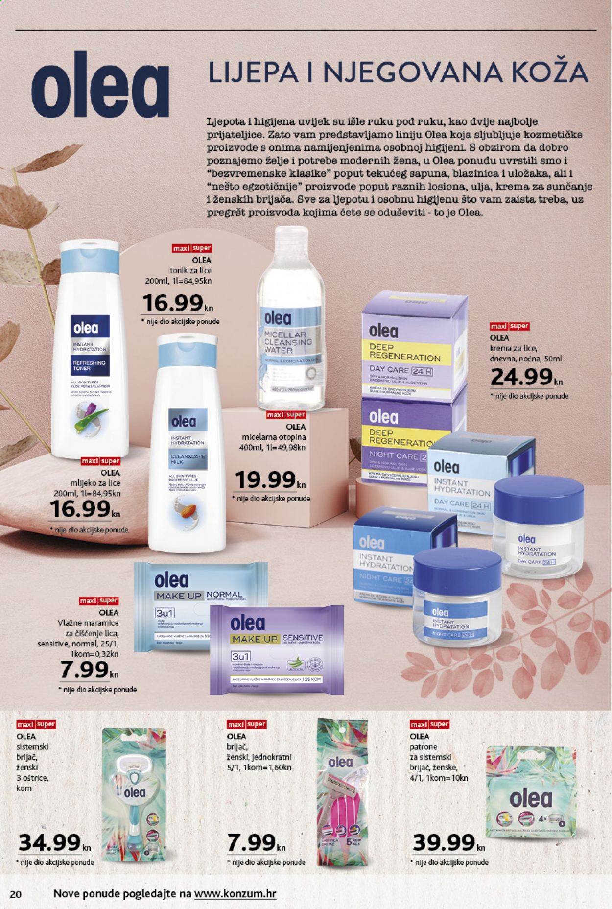Konzum katalog - 22.02.2021. - 07.03.2021. Stranica 20