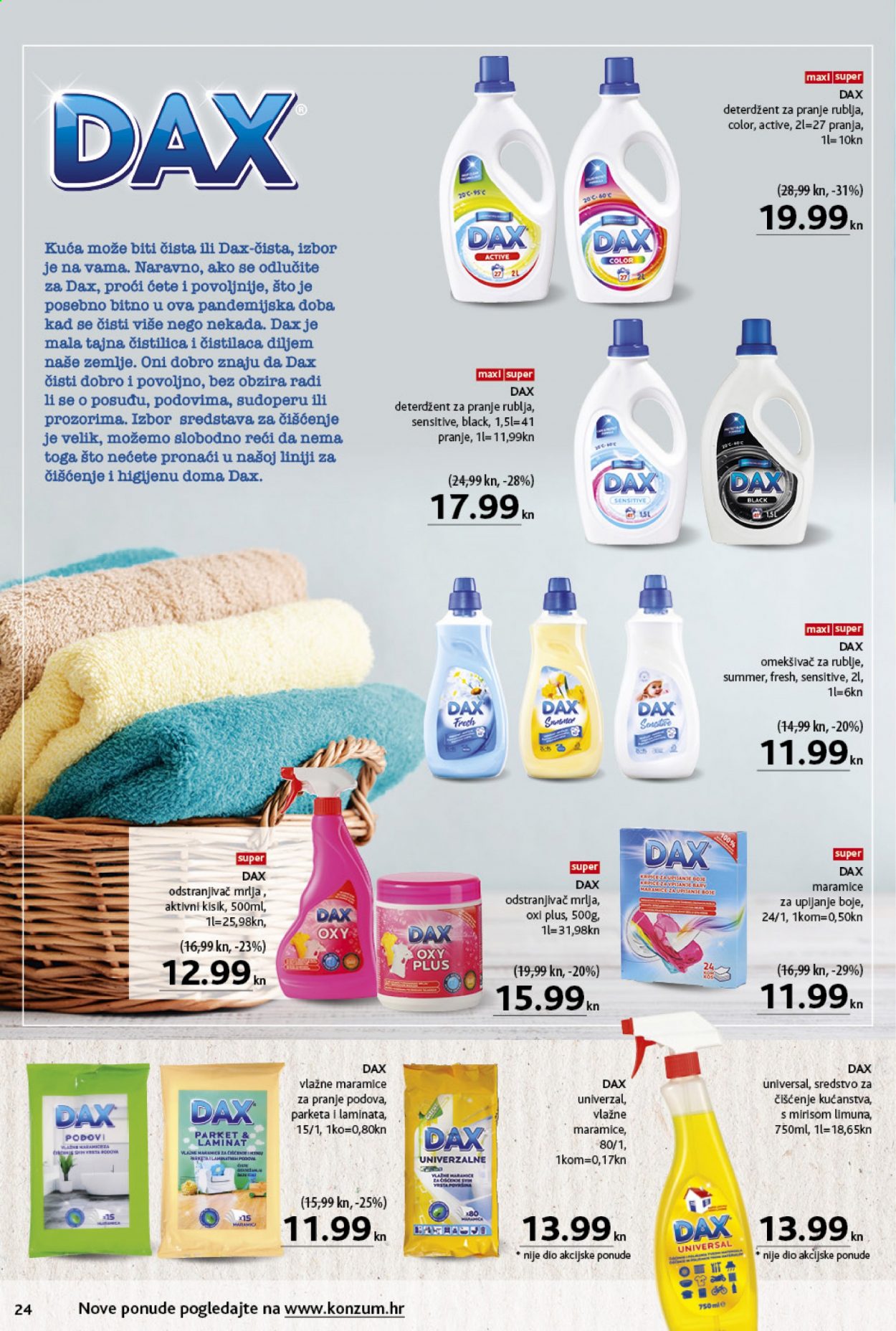 Konzum katalog - 22.02.2021. - 07.03.2021. Stranica 24
