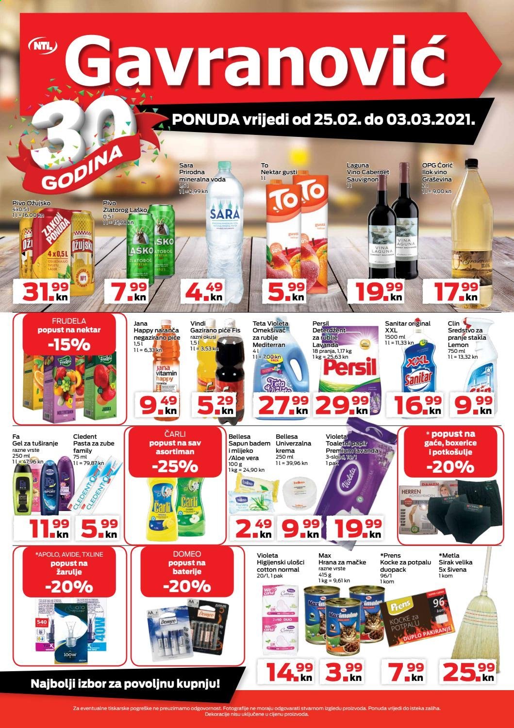 Gavranović katalog - 25.02.2021. - 03.03.2021. Stranica 4