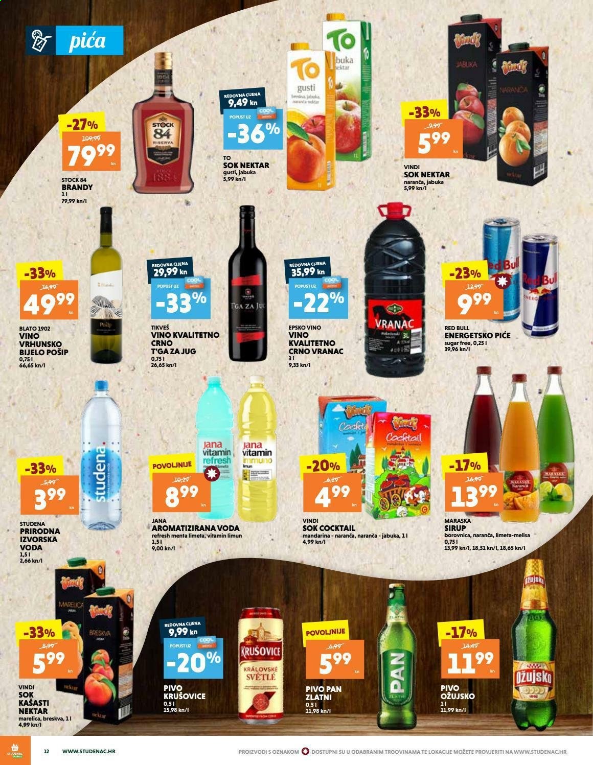 Studenac katalog - 25.02.2021. - 03.03.2021. Stranica 12
