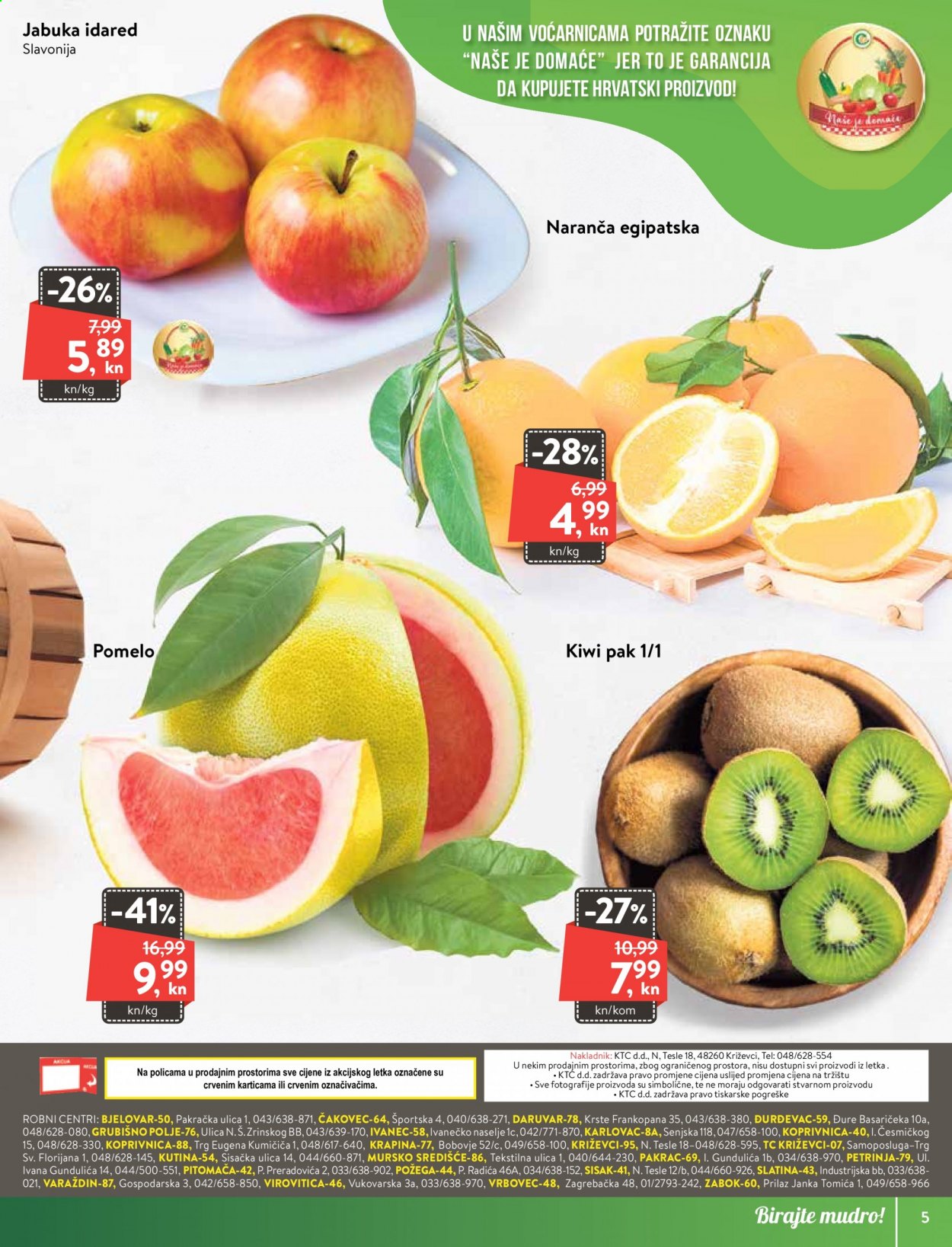 KTC katalog - 25.02.2021. - 03.03.2021. Stranica 5