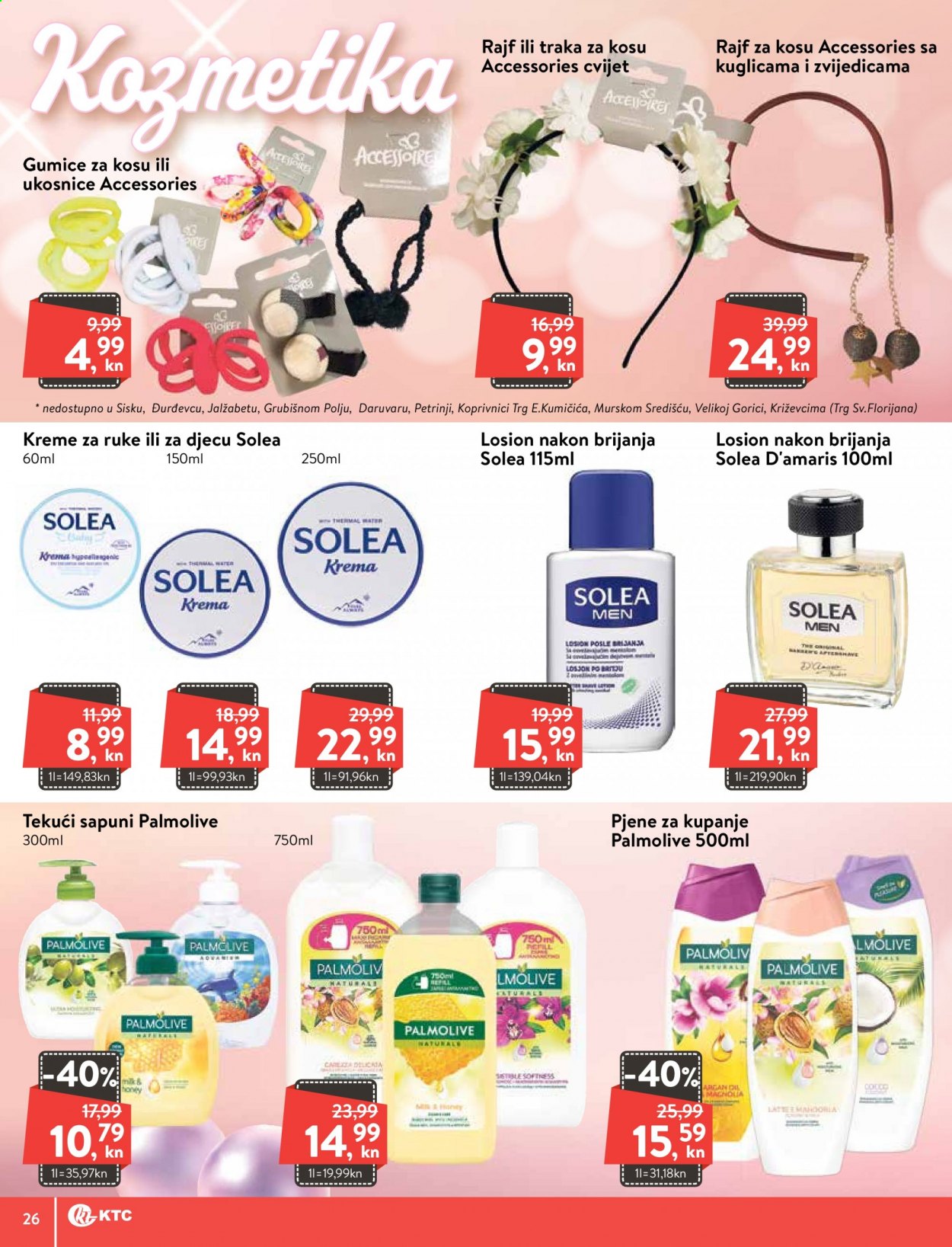 KTC katalog - 25.02.2021. - 03.03.2021. Stranica 26