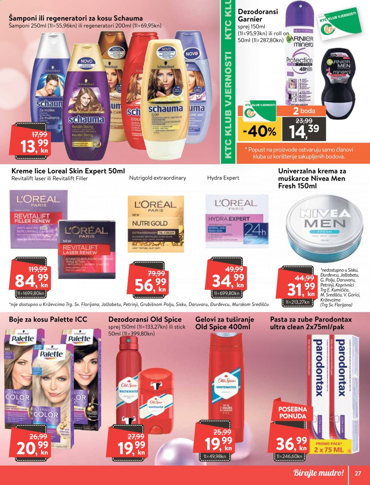 KTC katalog - 25.02.2021. - 03.03.2021. Stranica 27