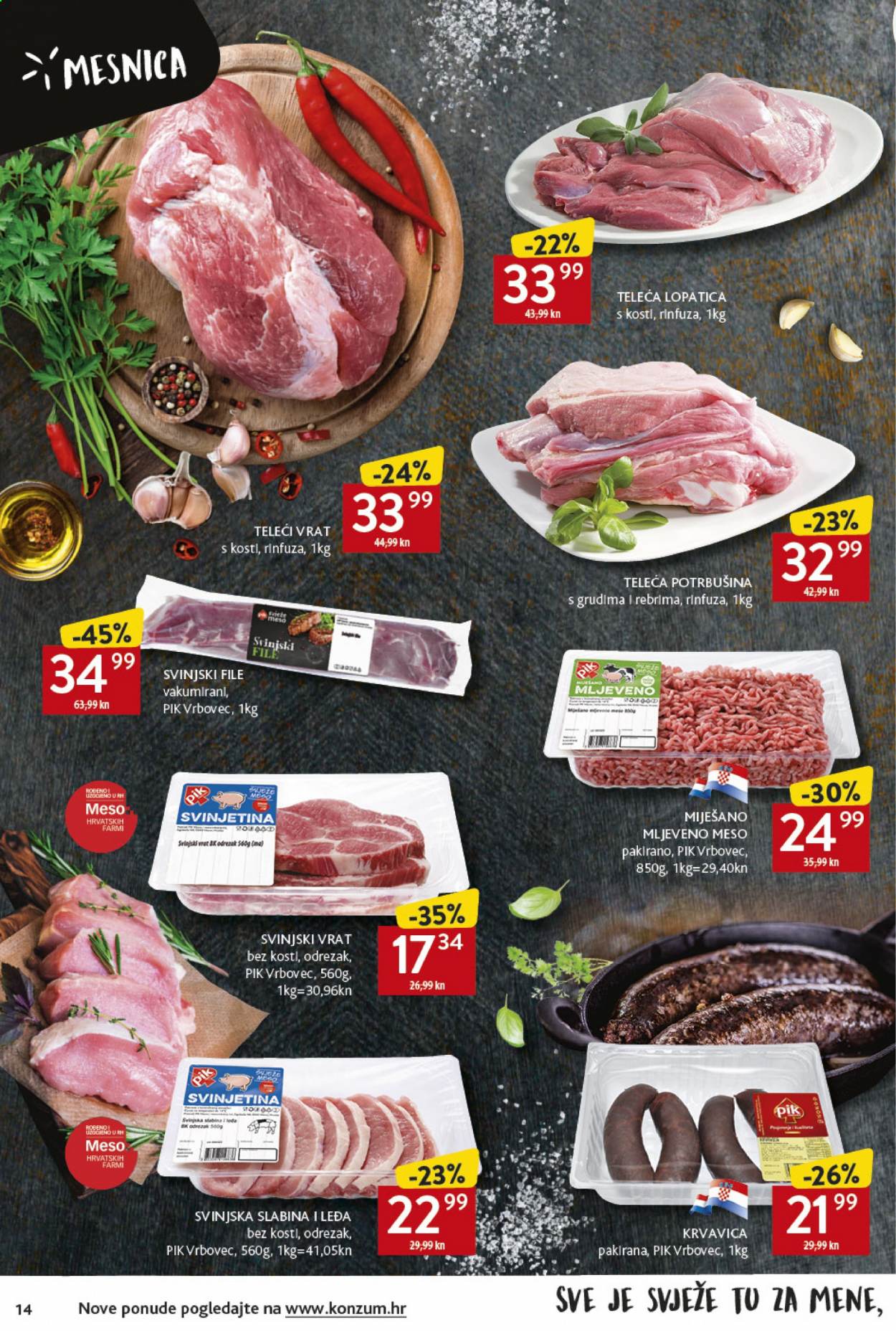 Konzum katalog - 25.02.2021. - 03.03.2021. Stranica 14