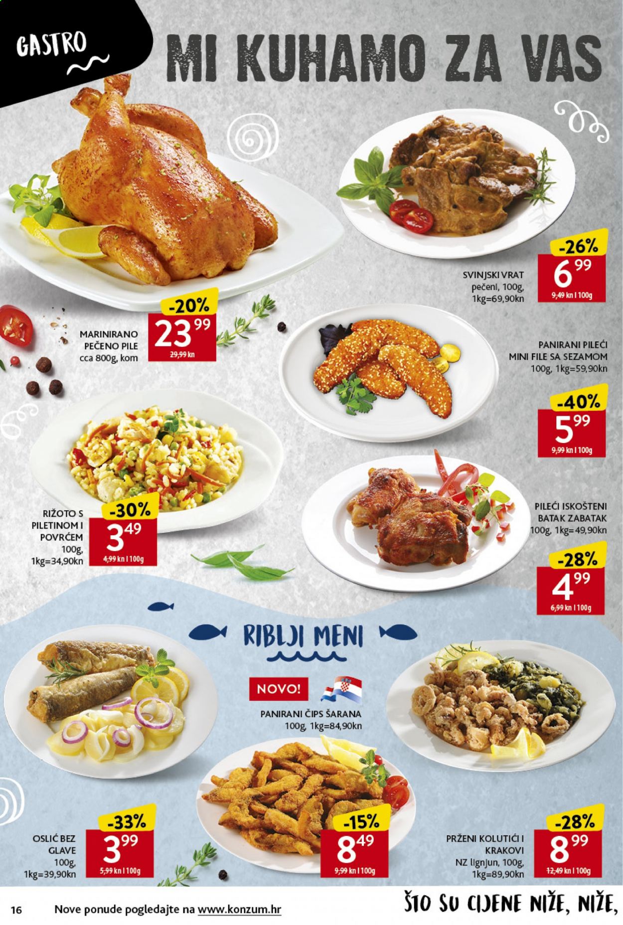 Konzum katalog - 25.02.2021. - 03.03.2021. Stranica 16