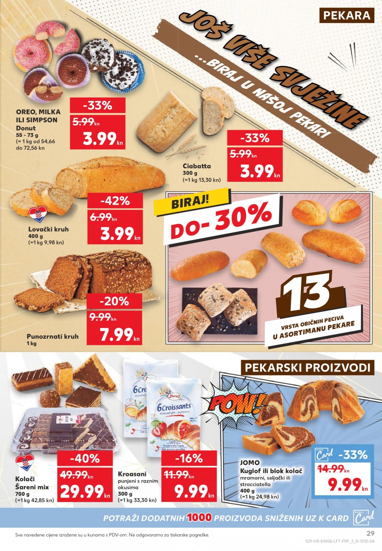 thumbnail - Kaufland katalog - 25.02.2021. - 03.03.2021. - Sniženi proizvodi - ciabatta, lovački kruh, croissant, donut, kolač, Oreo. Stranica 29.