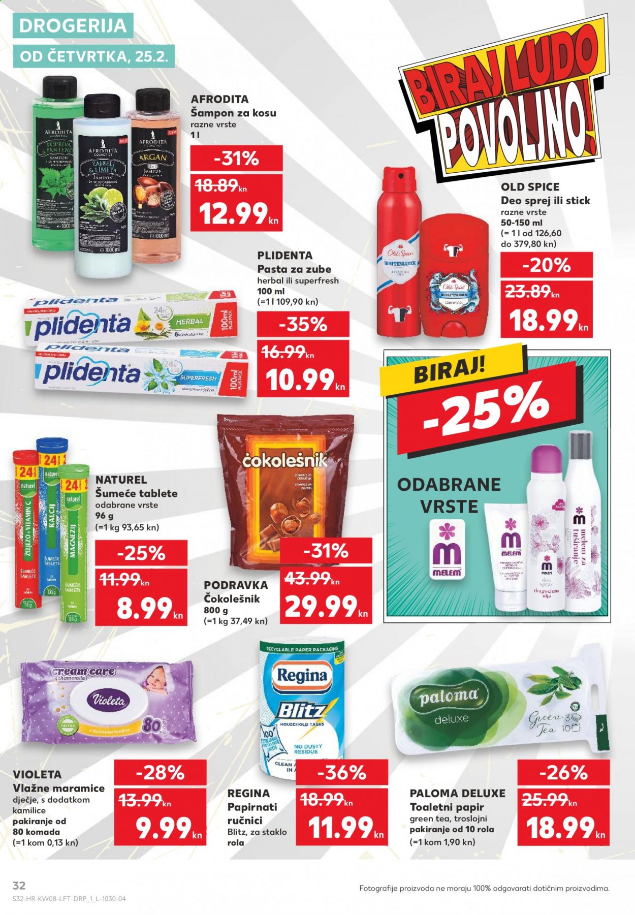Kaufland katalog - 25.02.2021. - 03.03.2021. Stranica 32