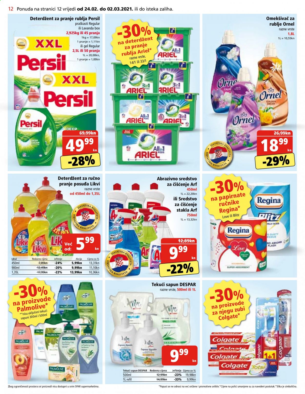 SPAR katalog - 24.02.2021. - 02.03.2021. Stranica 12